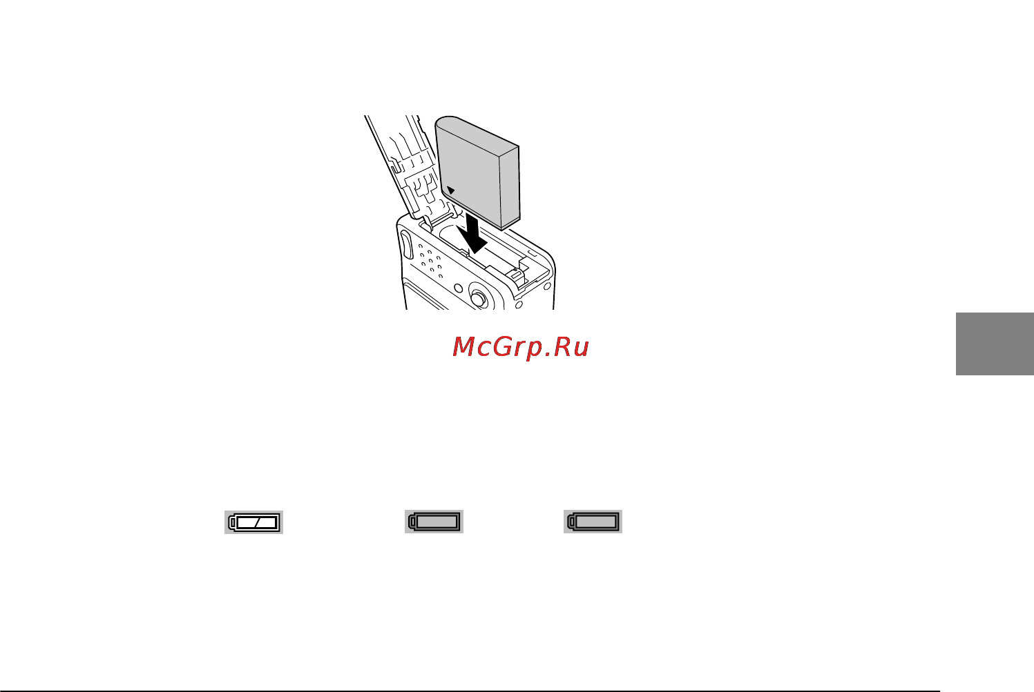 Epson L-500V [21/111] Установка аккумулятора