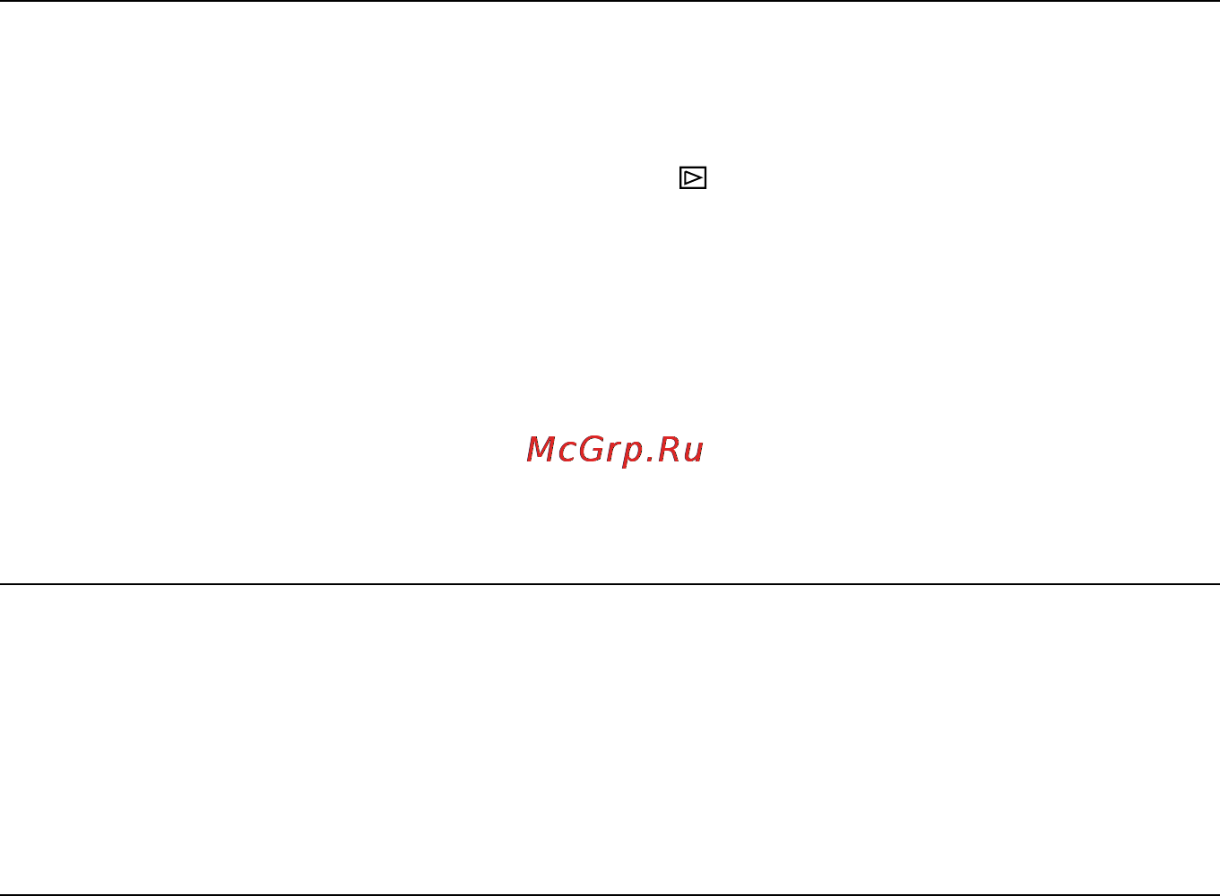 Epson L-500V [60/111] Сохранение информации dpof
