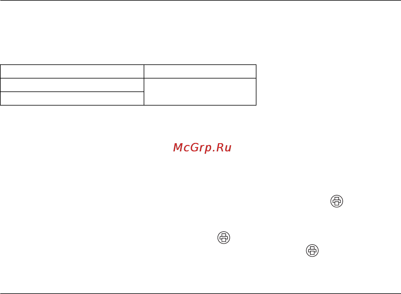 Epson L-500V [66/111] Печать фотографий