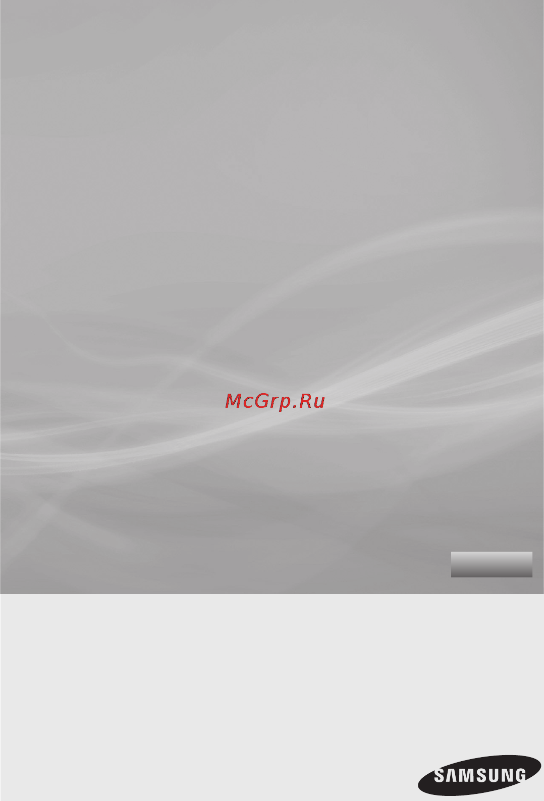 Samsung SC-5250V32 [17/32] Пилосос