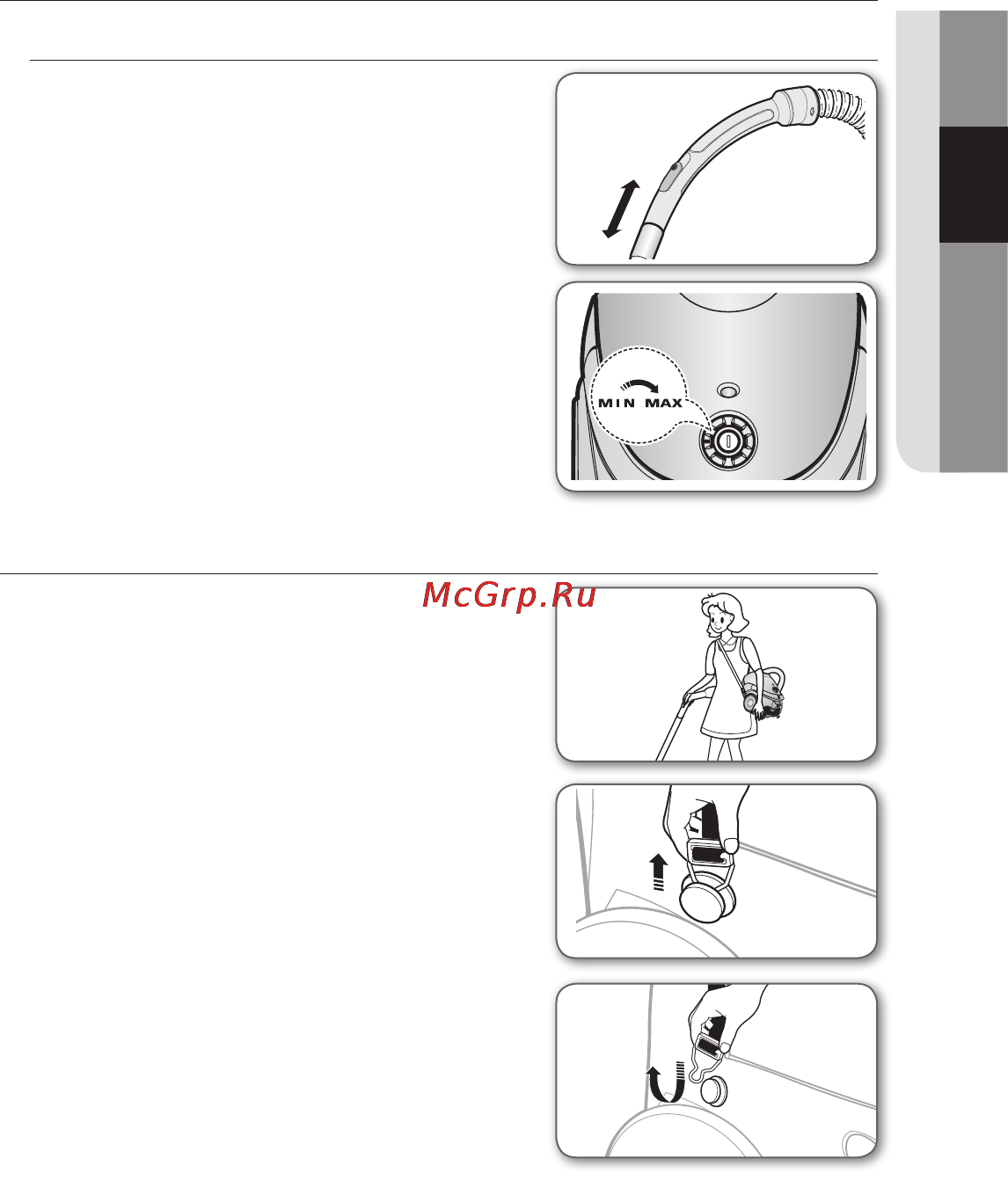 Samsung SC-5250V32 [7/32] Регулятор мощности