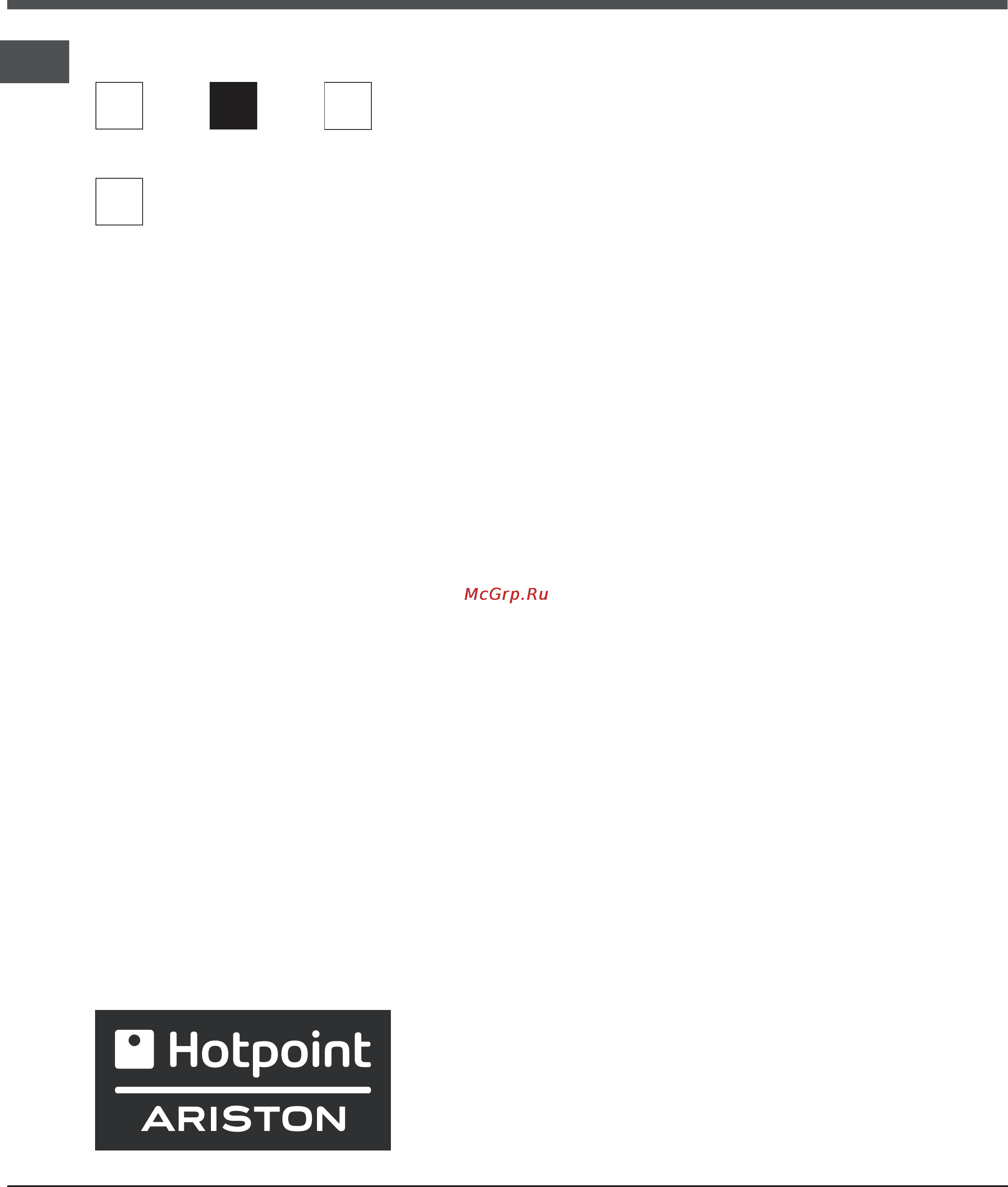 Hotpoint-Ariston CX 65 SP4 R/HA [14/52] H hotpoint