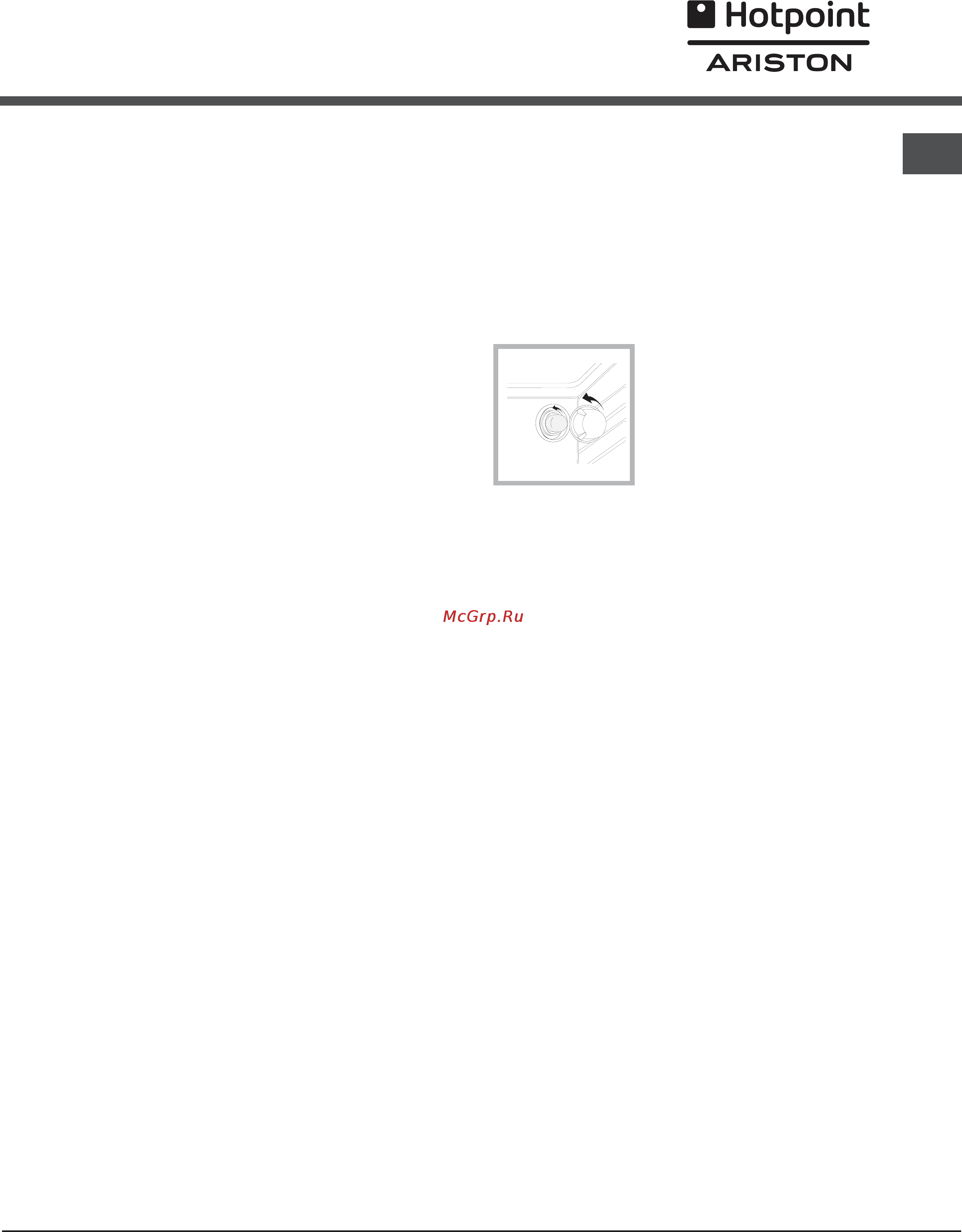 Hotpoint-Ariston CX 65 SP4 R/HA [25/52] Care and maintenance