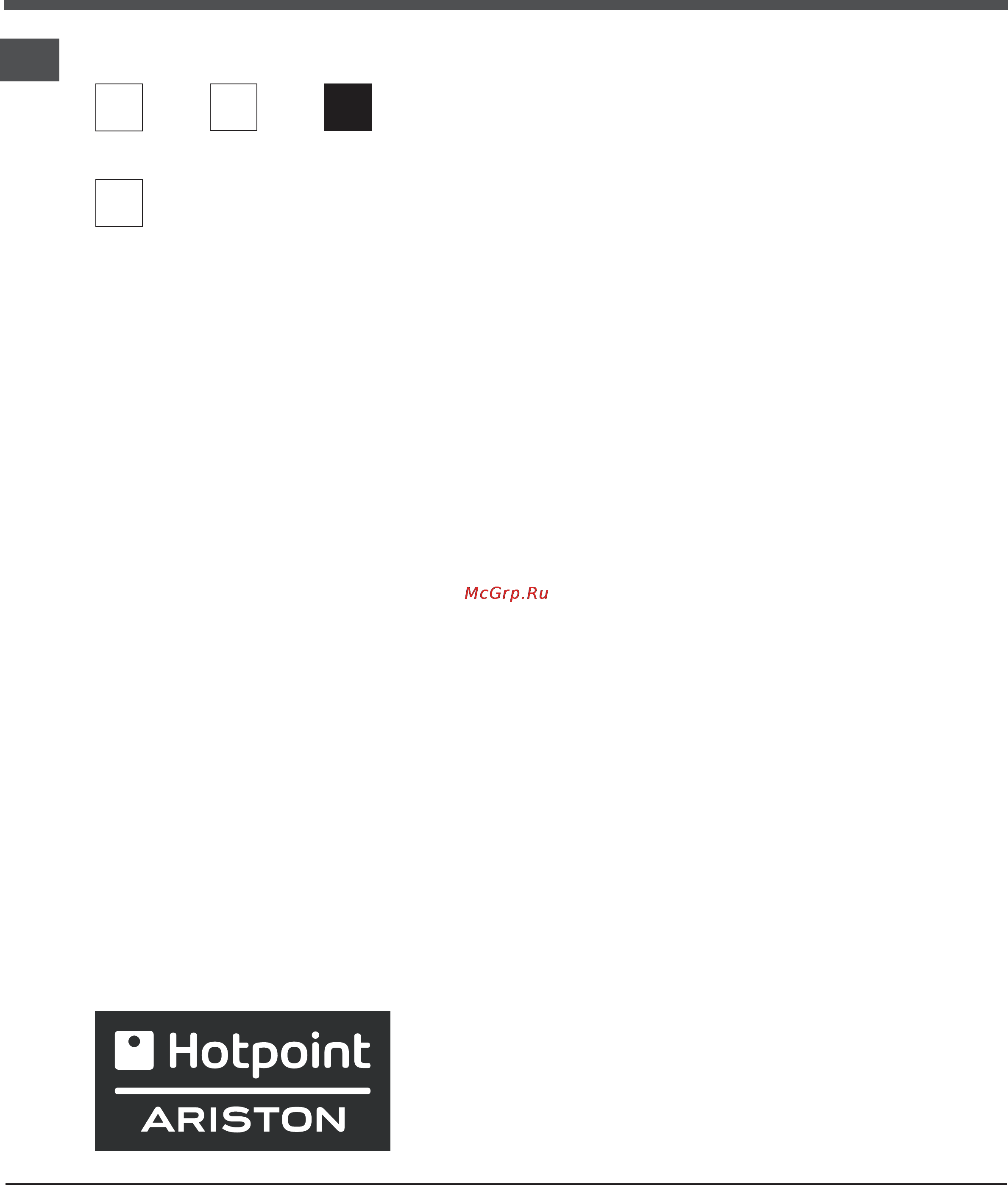 Hotpoint-Ariston CX 65 SP4 R/HA [26/52] Руководство по эксплуатации