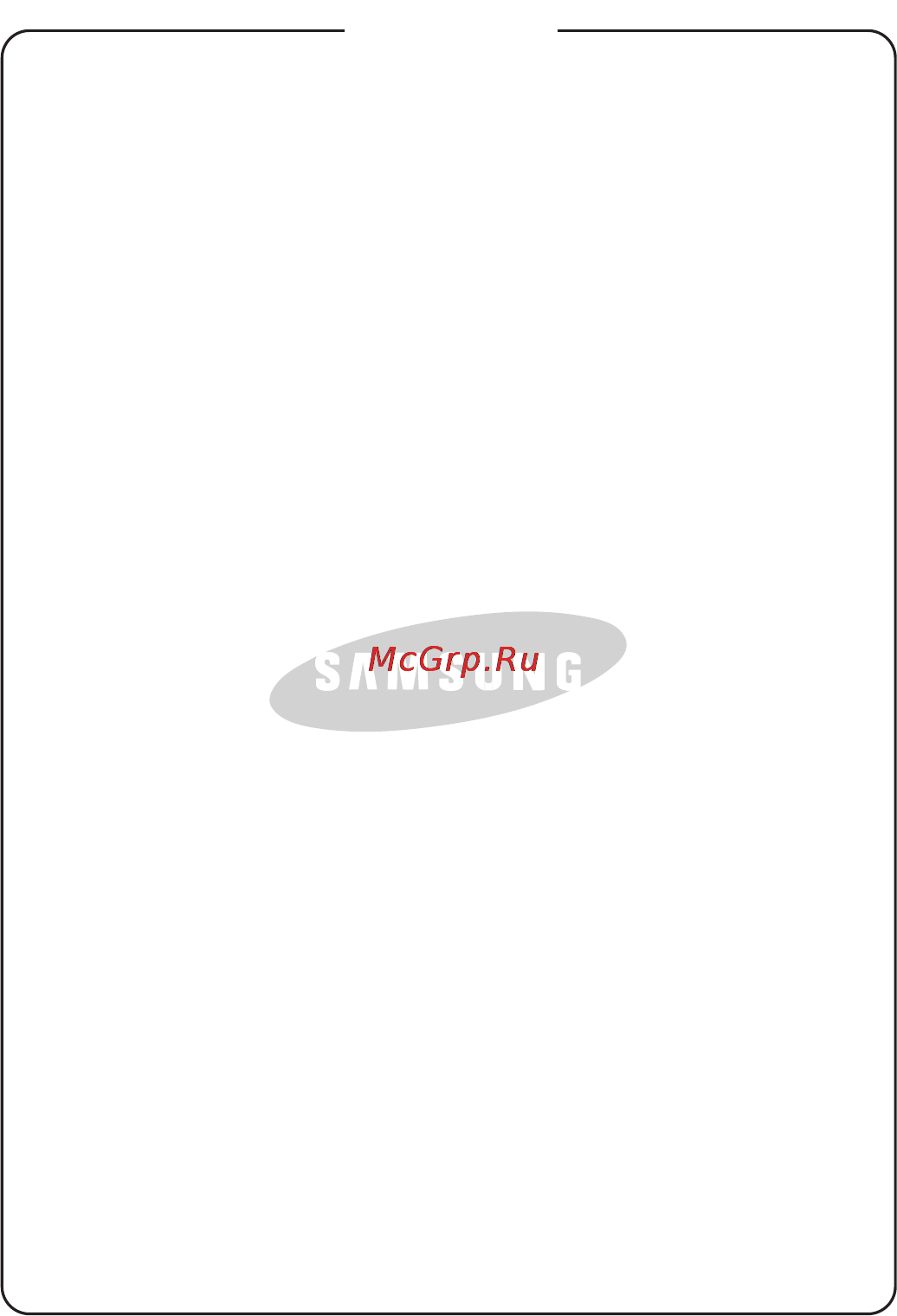Samsung SC-4330 Инструкция по эксплуатации онлайн [14/16] 716431