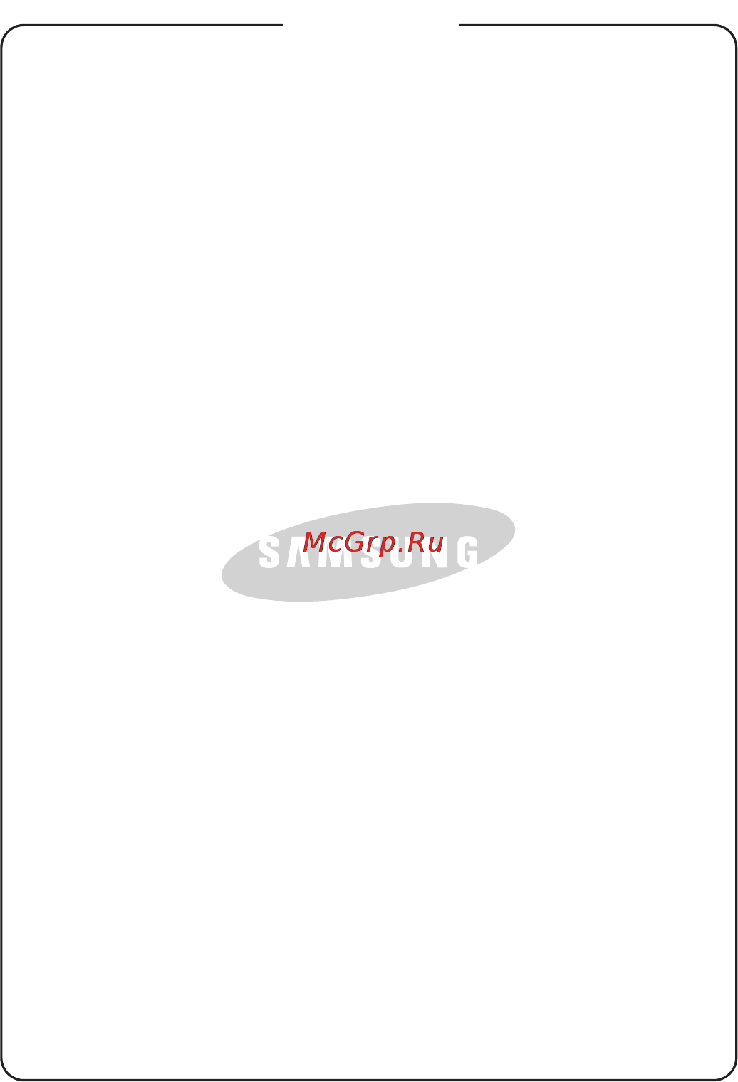 Samsung SC-4330V3B Инструкция по эксплуатации онлайн [15/16] 34981