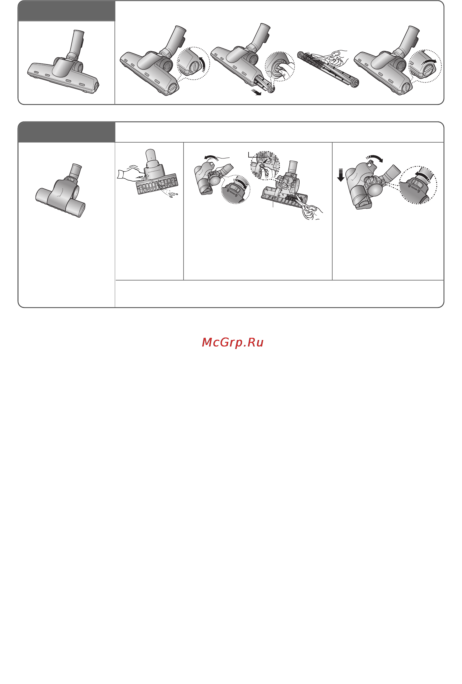 Samsung SC-6570H3C [6/12] Опция