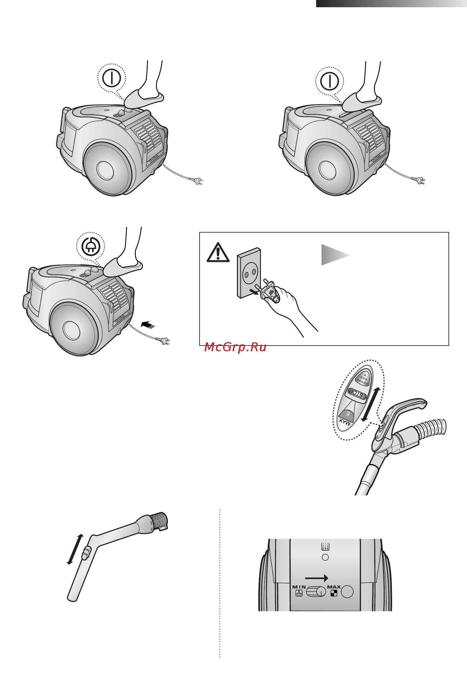 Samsung SC-6570H3R [4/12] Эксплуатация пылесоса