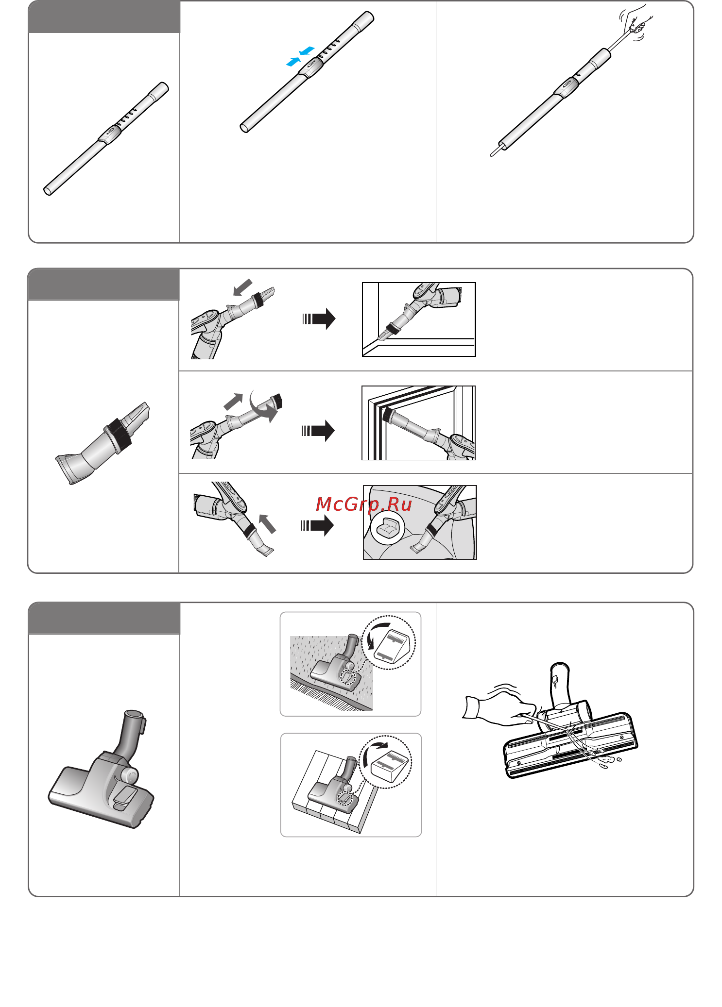 Samsung SC-6570H3R [5/12] Опция