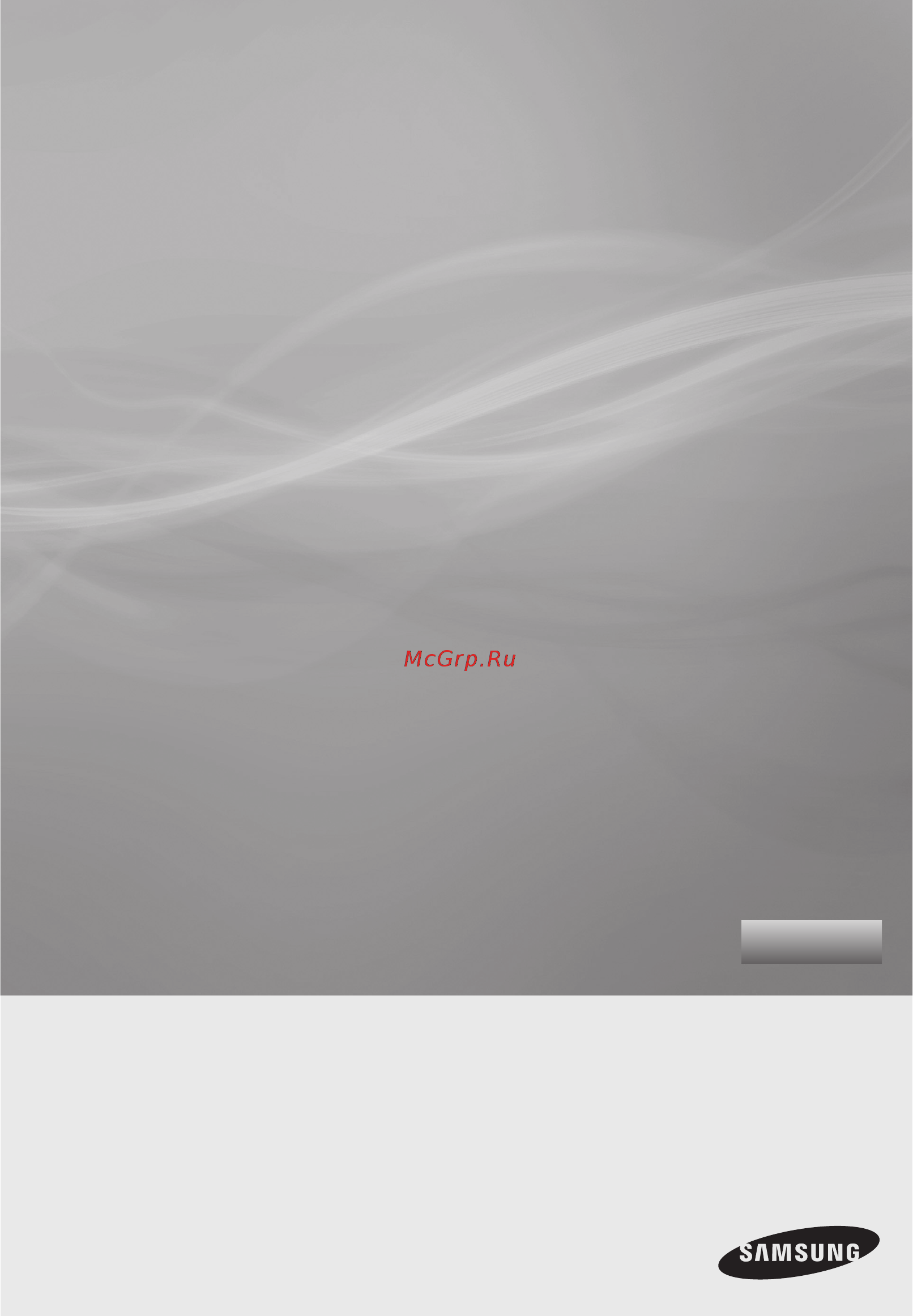 Samsung SC6782 [17/32] Пилосос