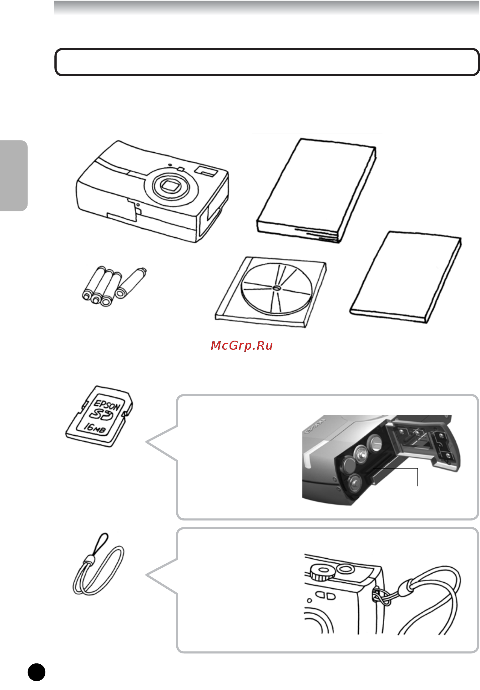 Epson L-200 [14/106] Компоненты камеры