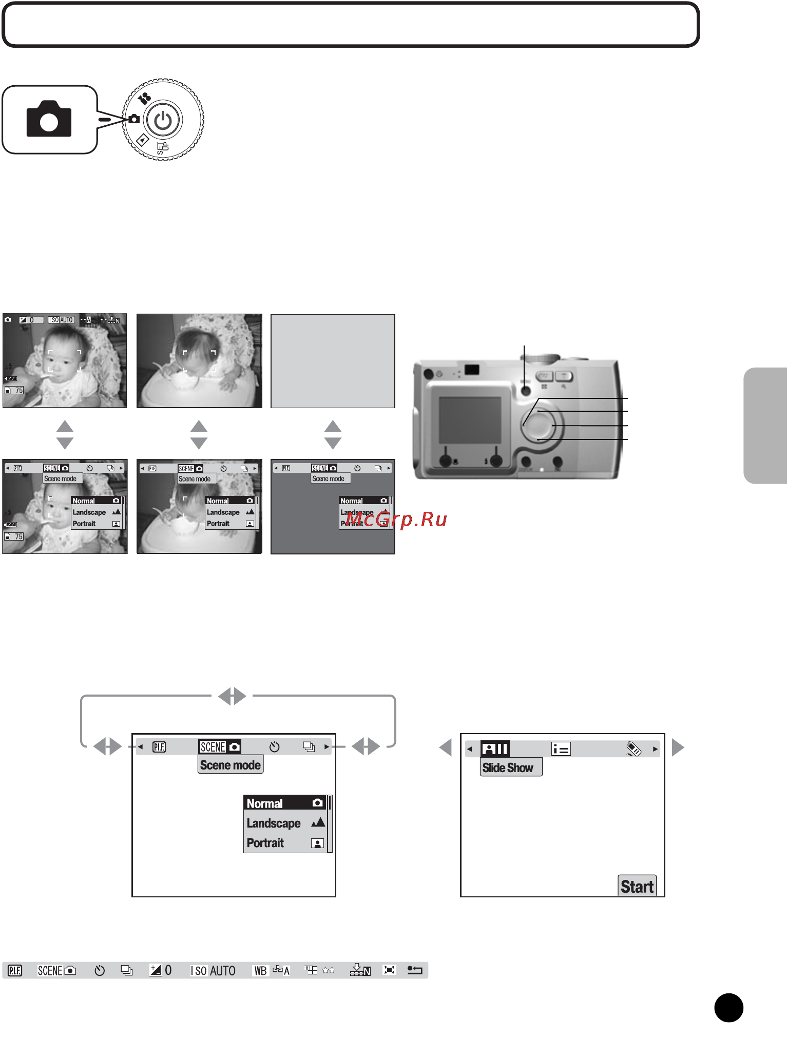 Epson L-300 [45/106] Функции кнопки menu