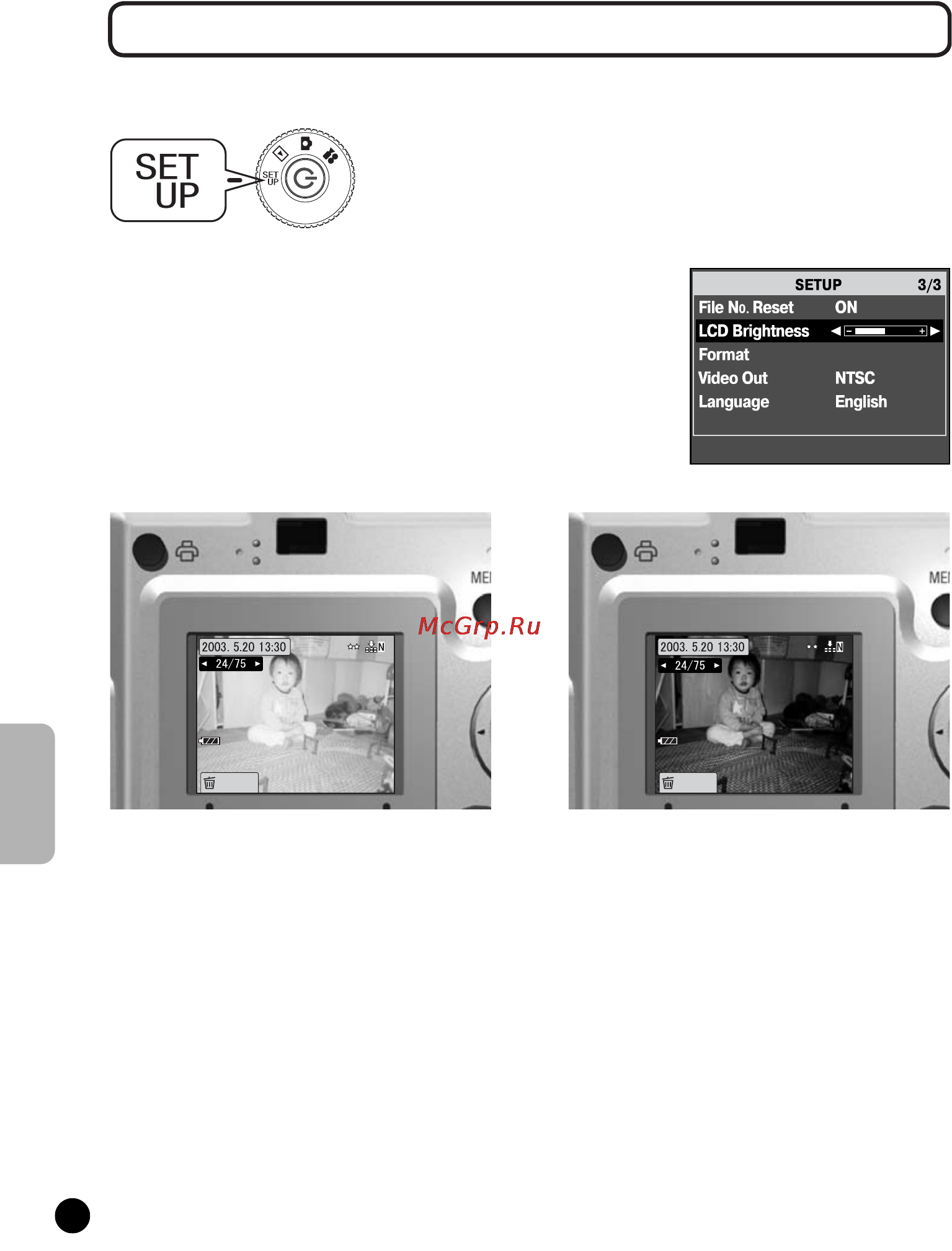 Epson L-300 [86/106] Регулировка яркости жк монитора