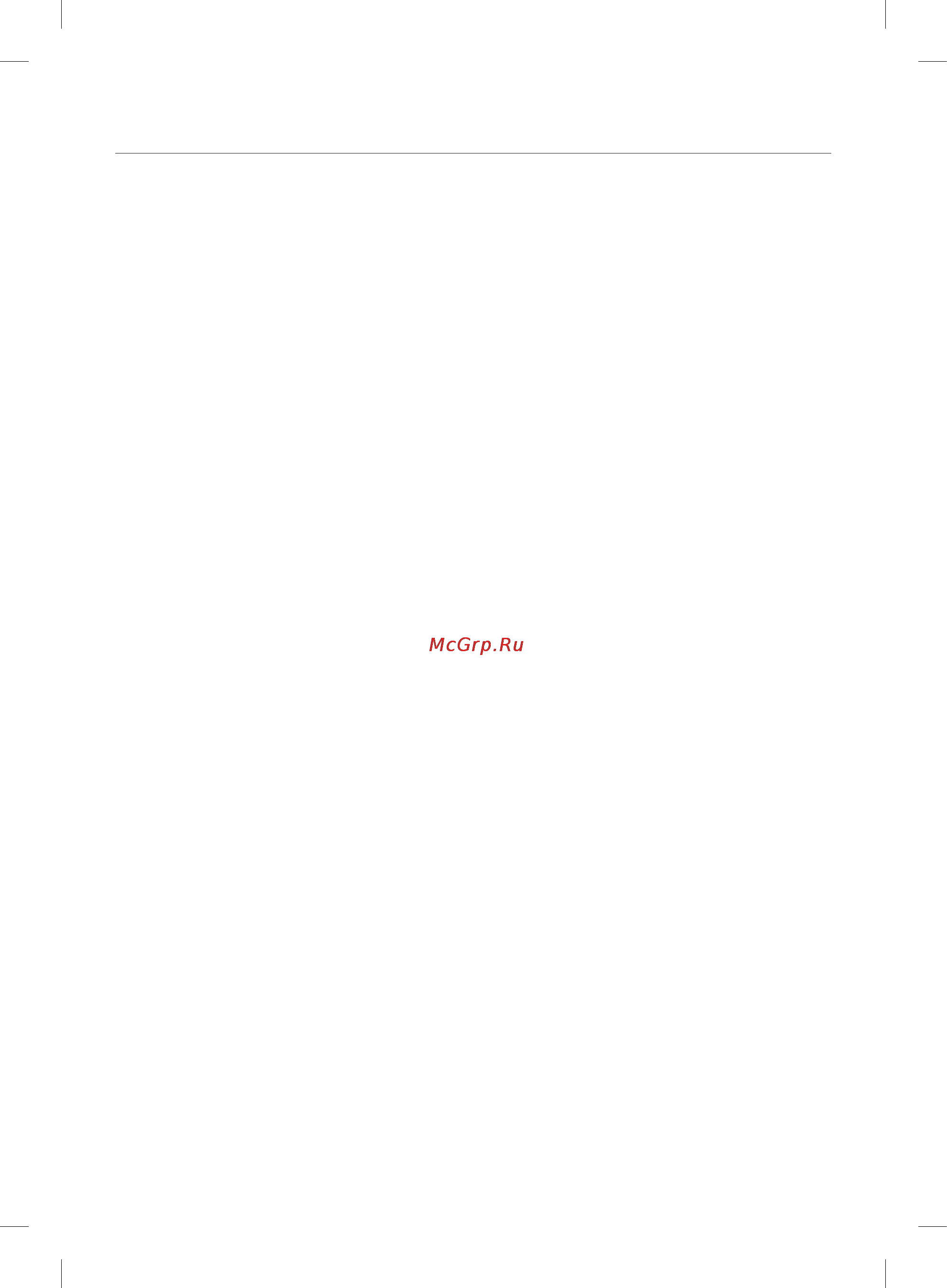 Samsung SR-8855L3B [101/148] Мазмұны