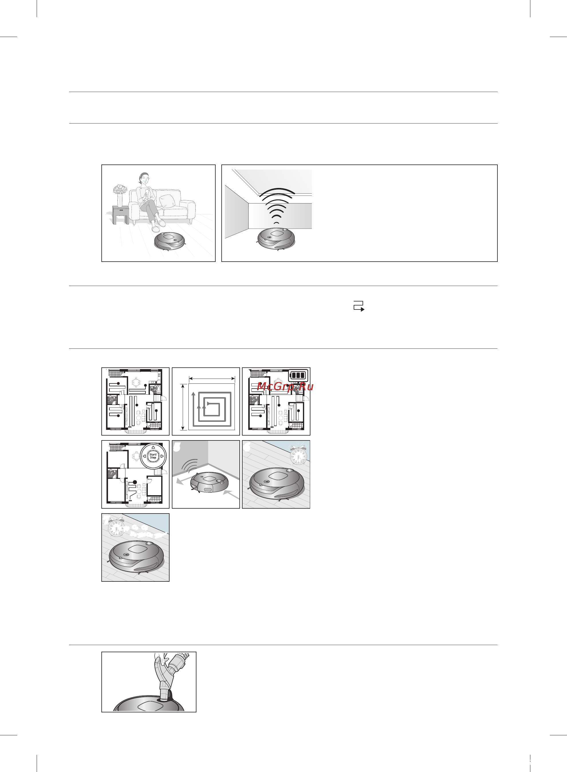 Samsung SR-8855L3B [109/148] Өнімнің функциялары