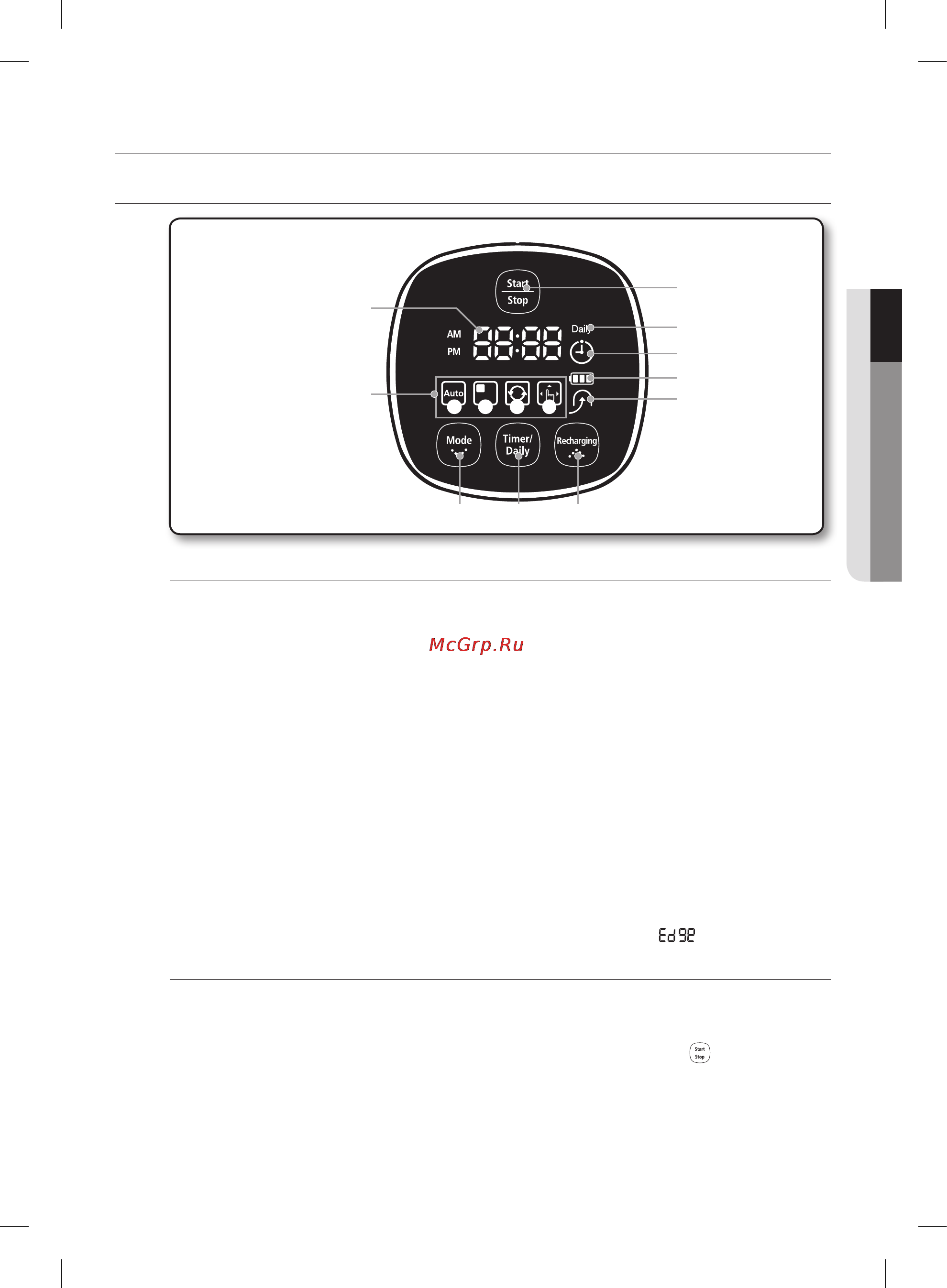 Samsung SR-8855L3B [115/148] Шаңсорғышты құрастыру