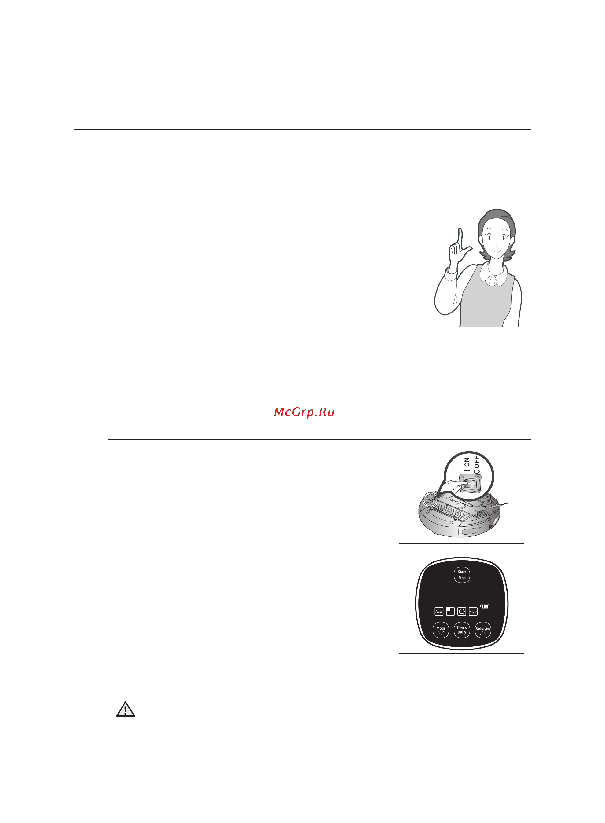 Samsung SR-8855L3B [20/148] Использование пылесоса
