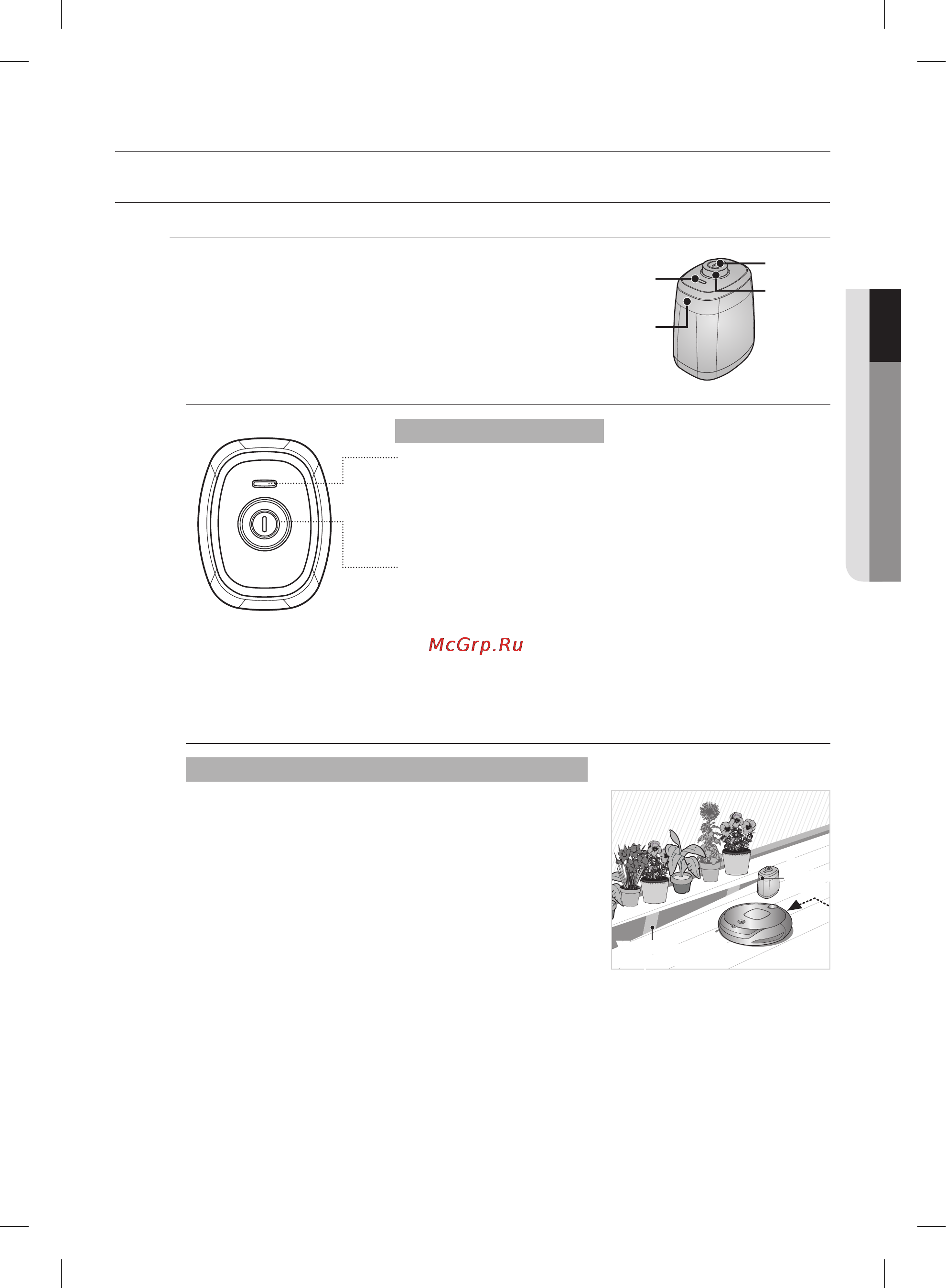 Samsung SR-8855L3B [25/148] Использование пылесоса