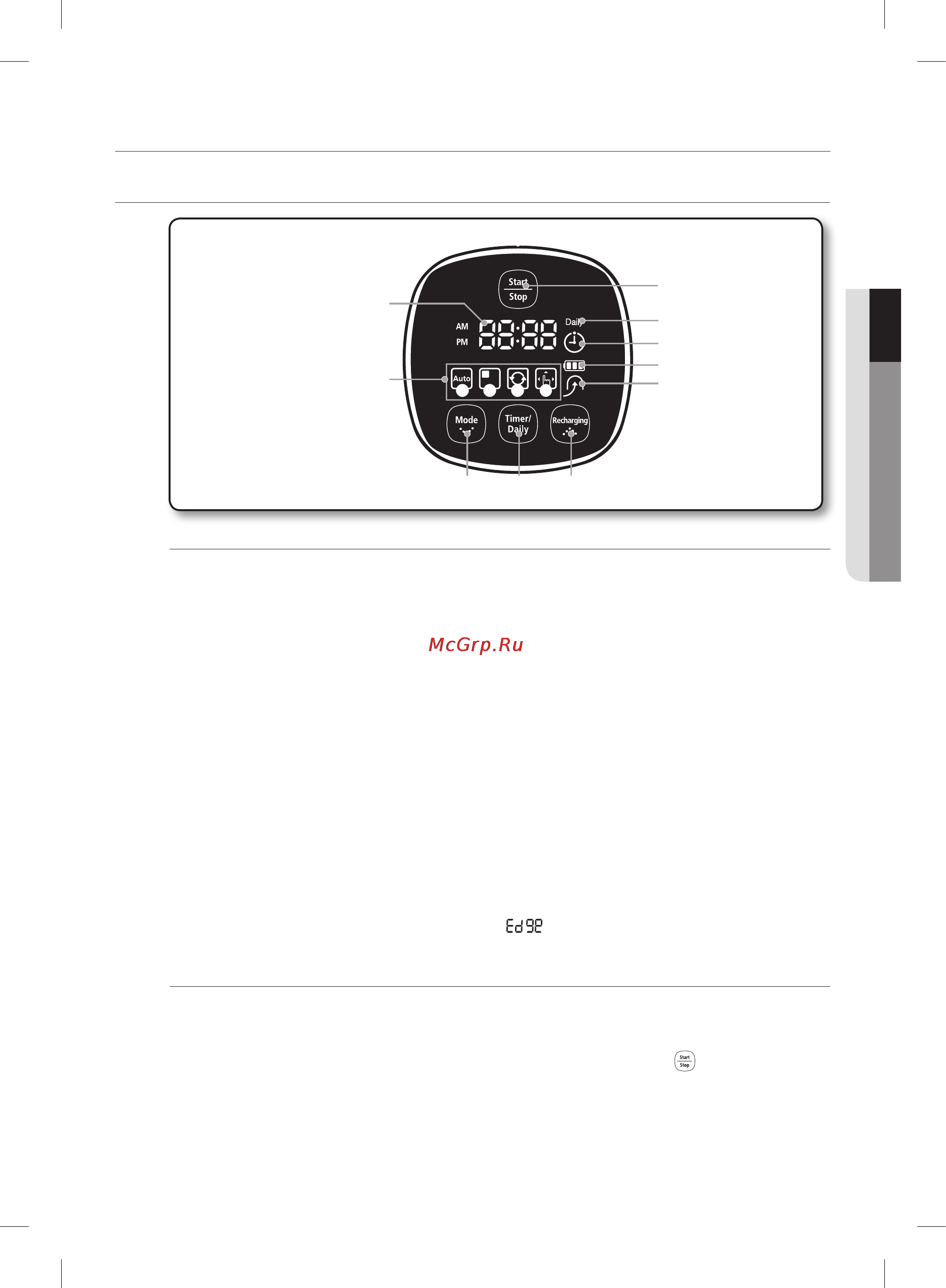 Samsung SR-8855L3B [67/148] Збирання пилососа