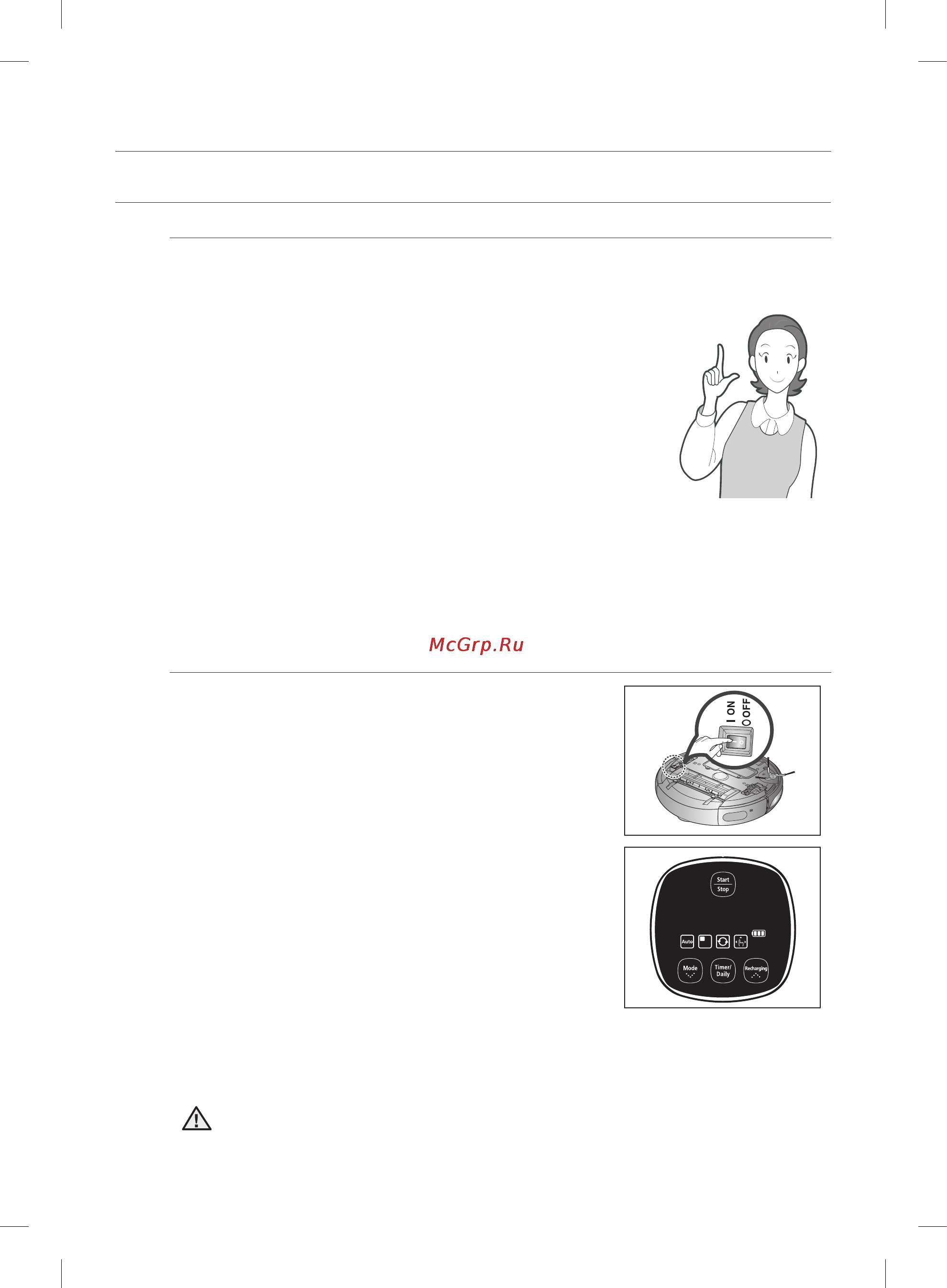 Samsung SR-8855L3B [68/148] Експлуатація пилососа