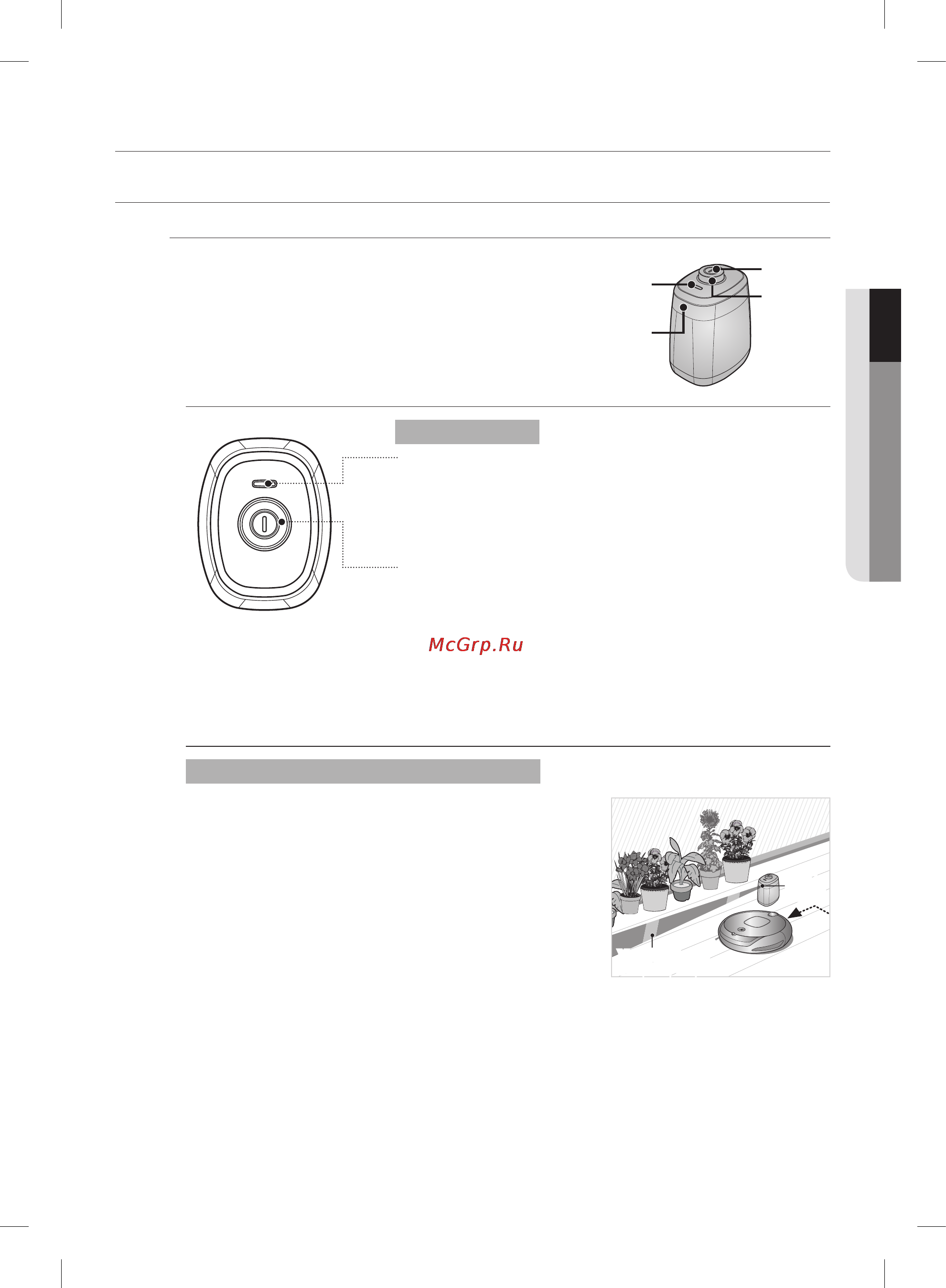 Samsung SR-8855L3B [73/148] Експлуатація пилососа