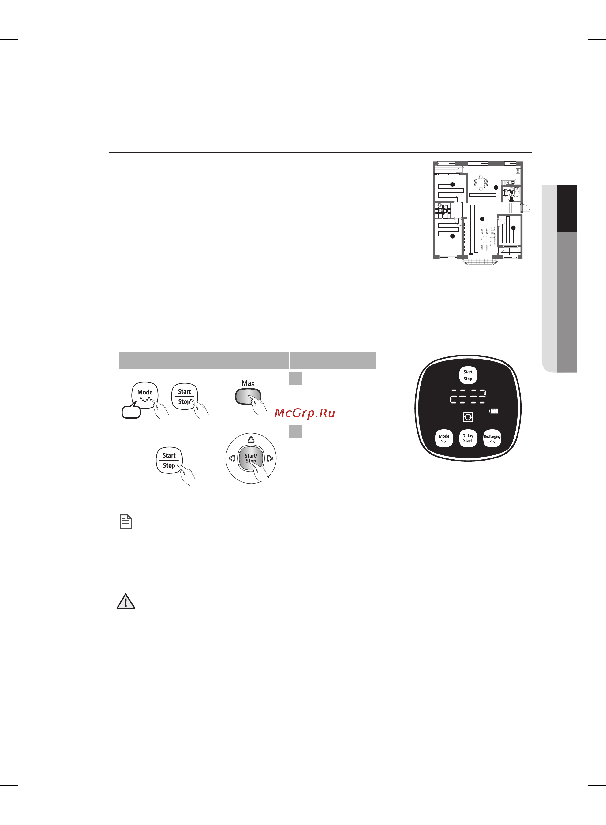 Samsung SR-8855L3B [79/148] Експлуатація пилососа