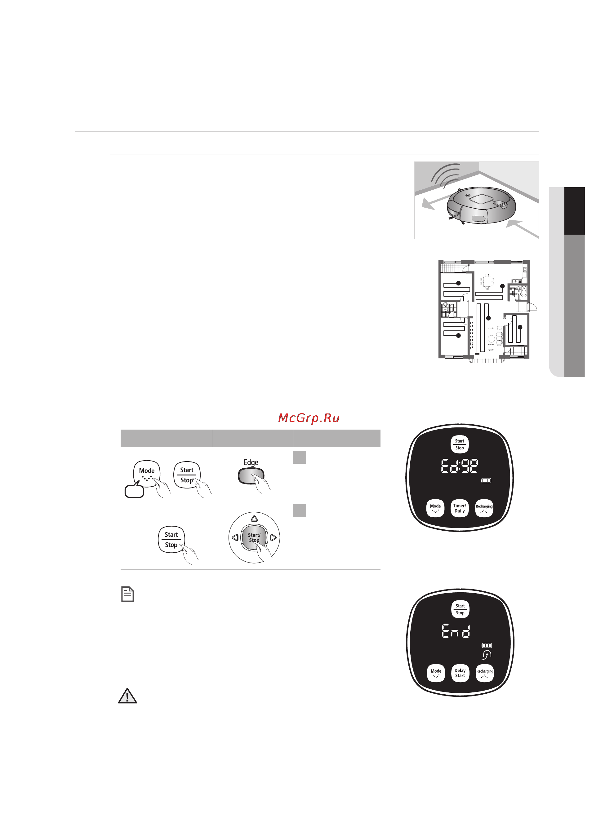 Samsung SR-8855L3B [81/148] Експлуатація пилососа