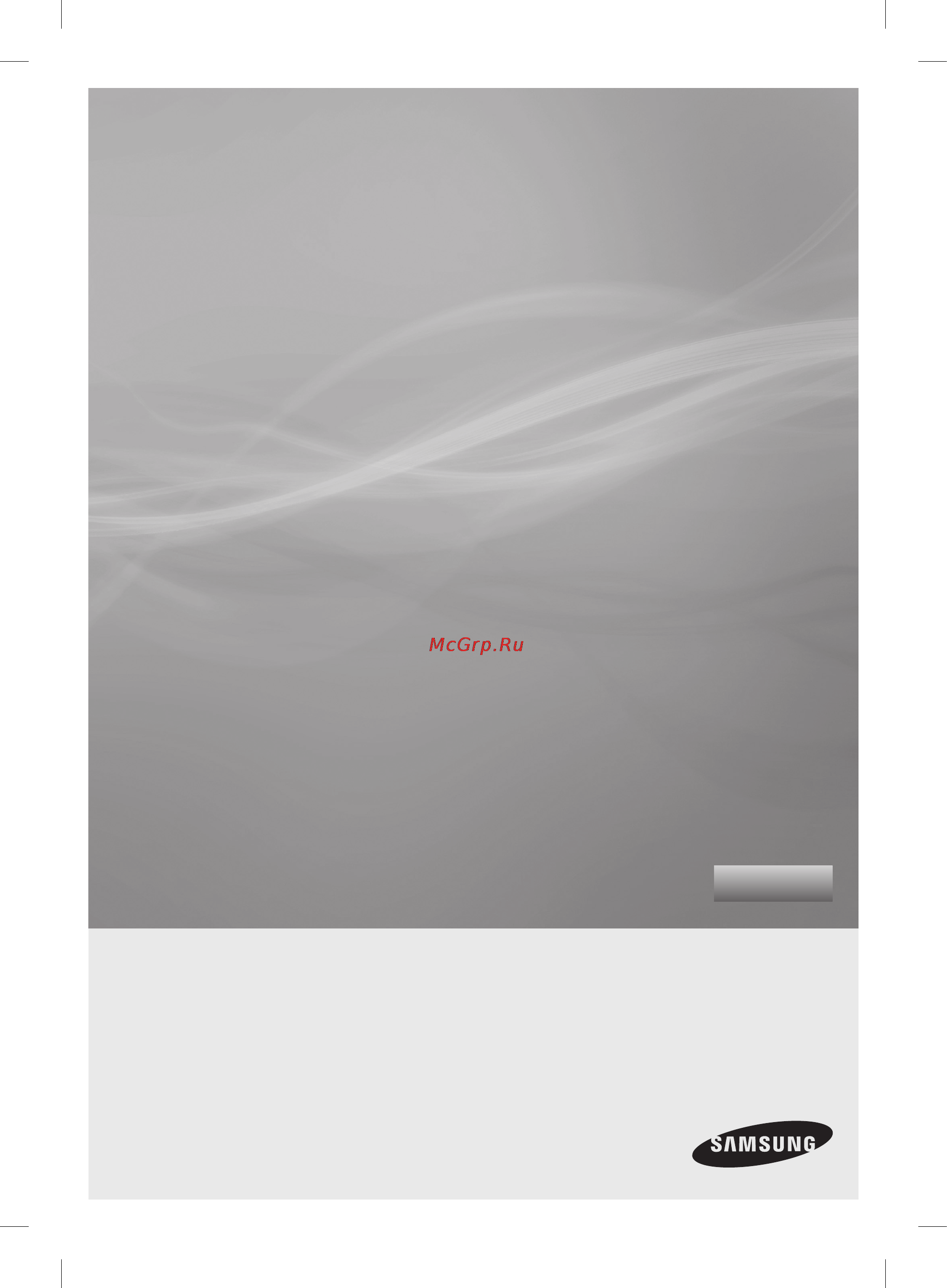 Samsung SR-8855L3B [97/148] Робот шаңсорғыш