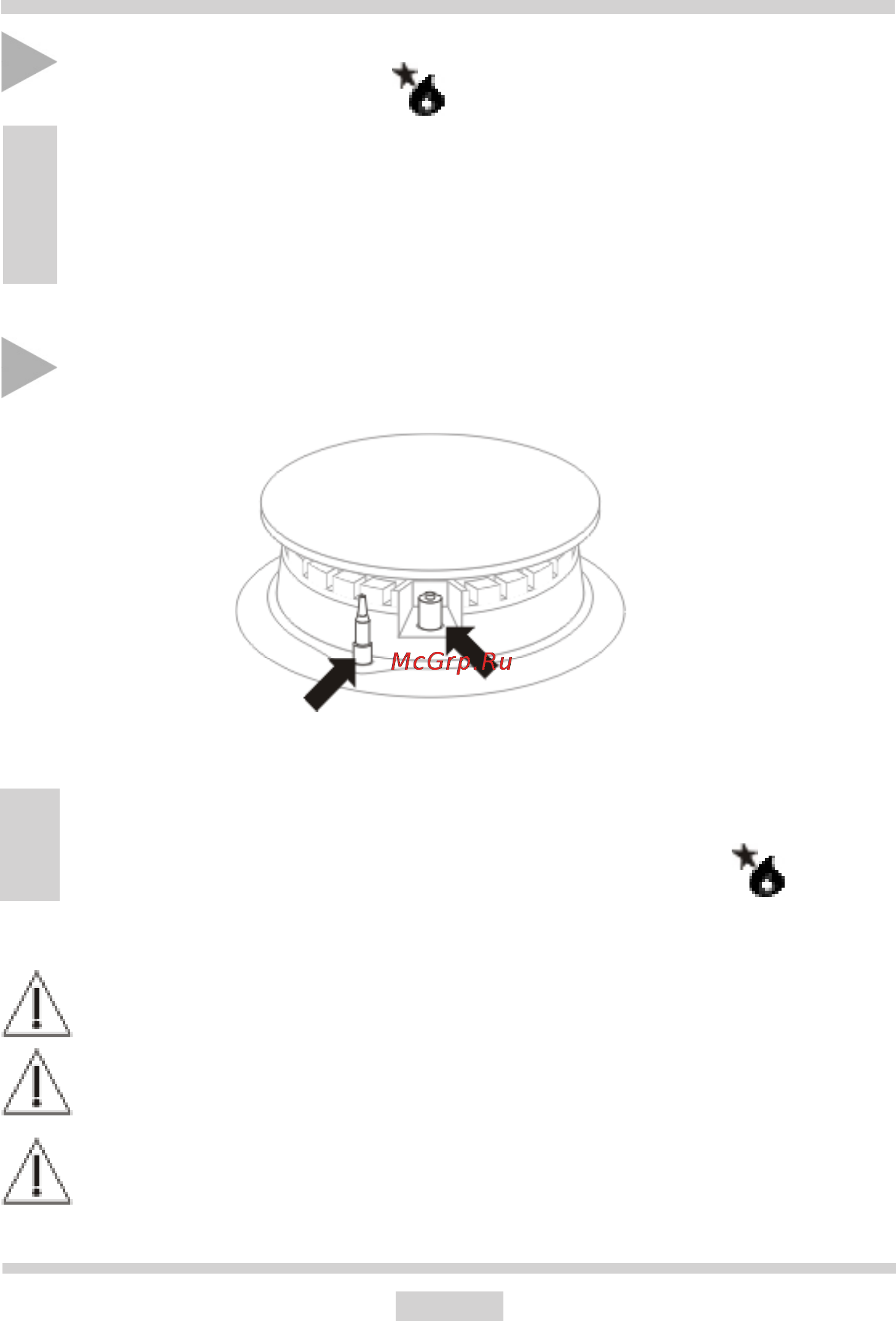 Hansa BHGI 63111035 [18/72] Эксплуатация