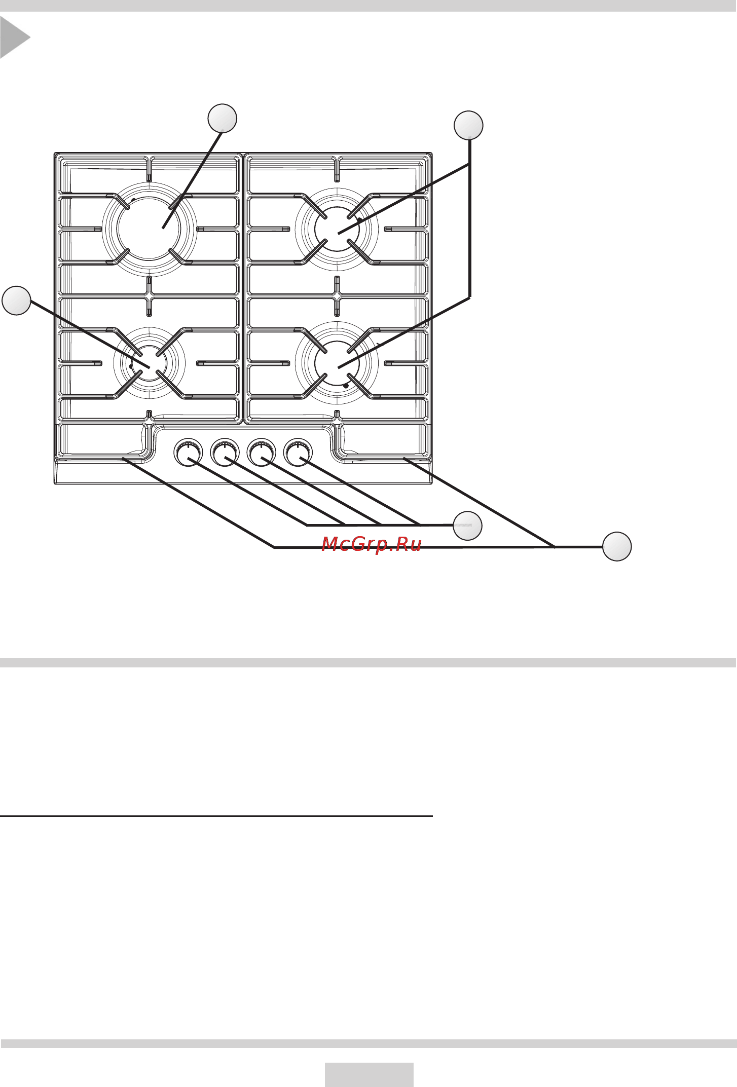 Hansa BHGI 63111035 [7/72] Технические характеристики