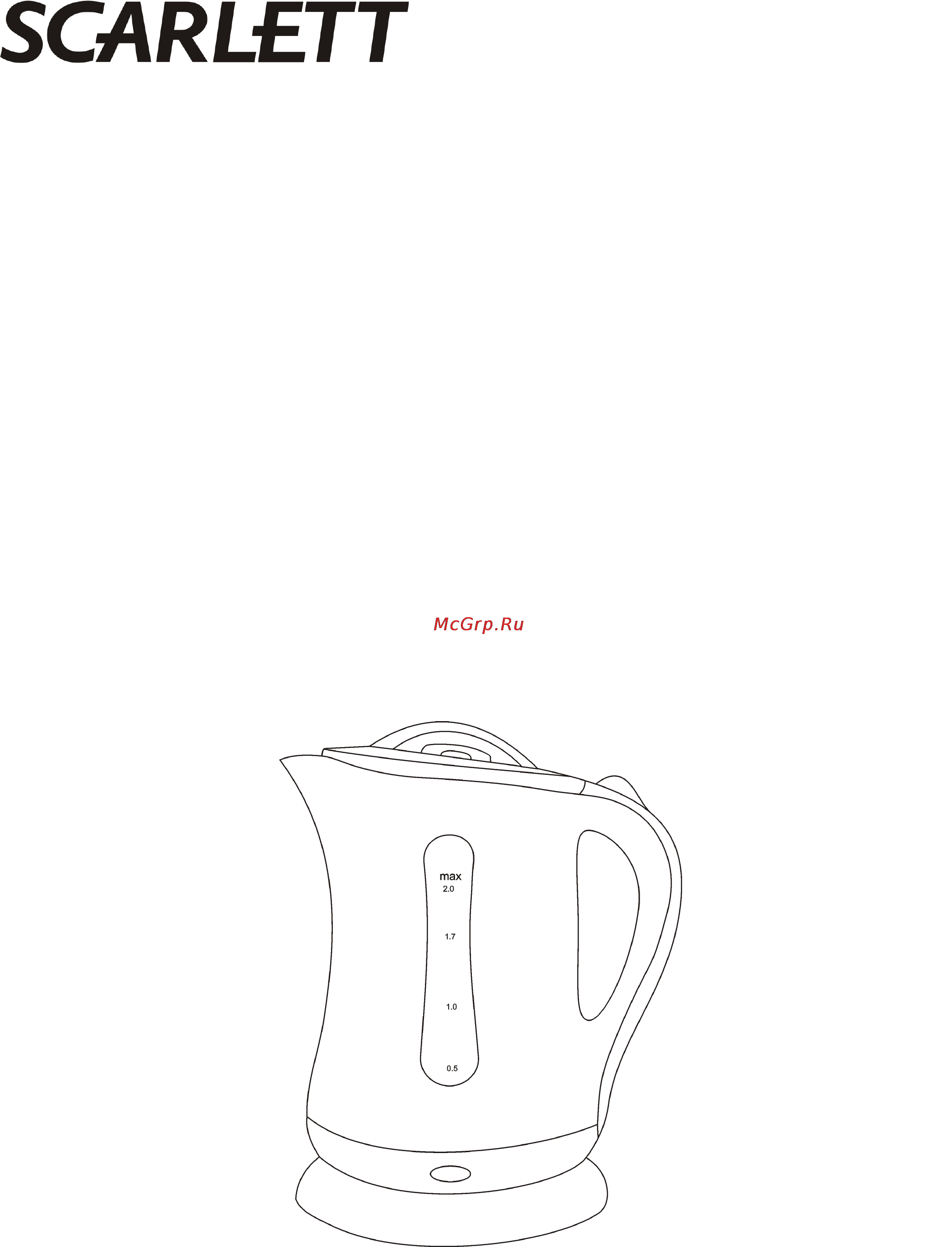 Scarlett SC-1026 Инструкция по эксплуатации онлайн