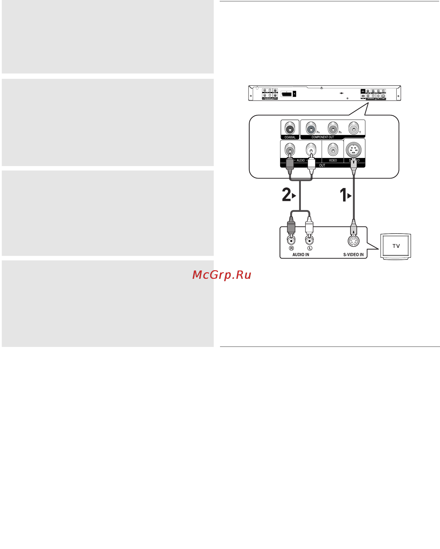 Samsung DVD-P475KD [10/72] Примечание