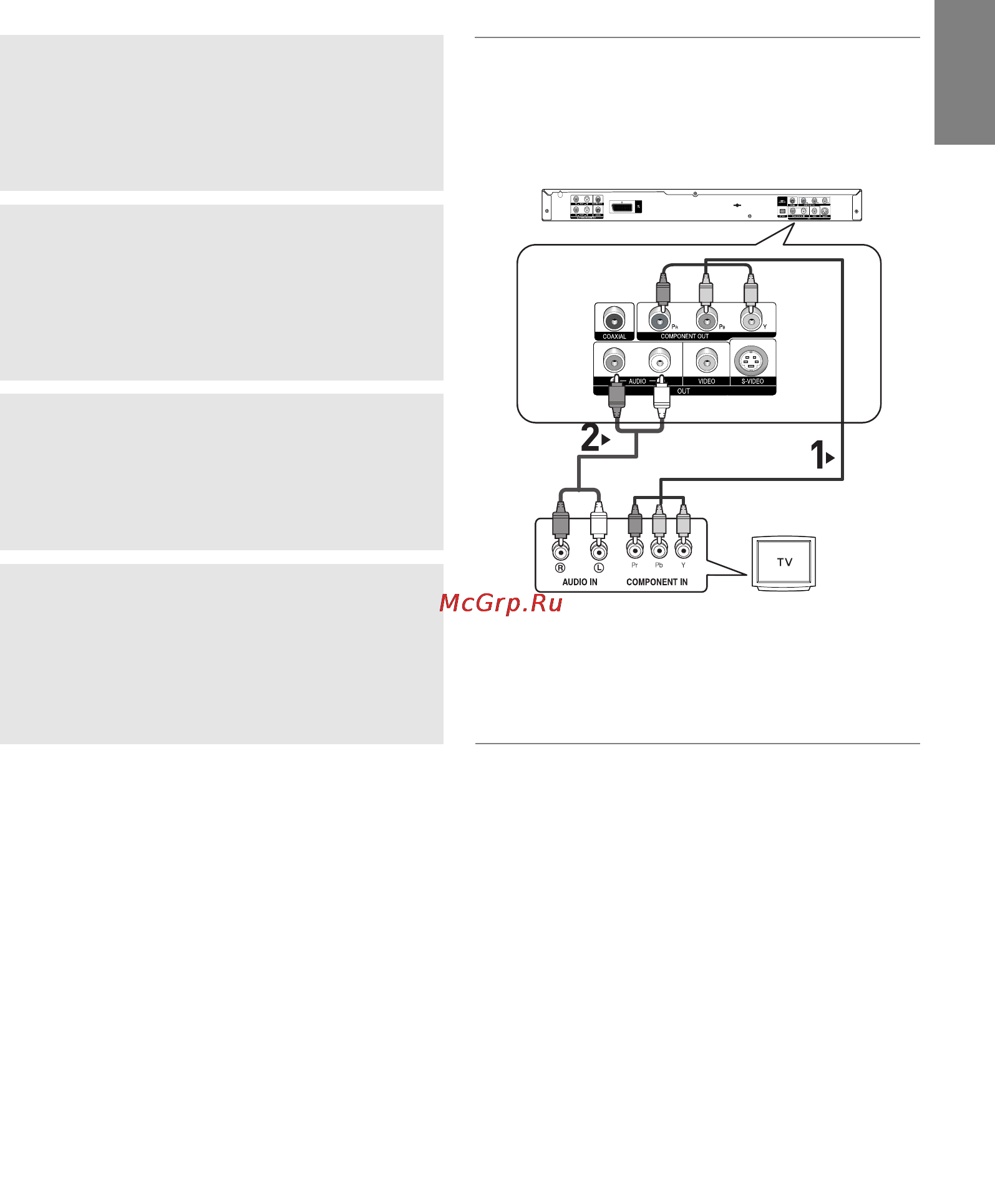 Samsung DVD-P470K [11/72] Русский