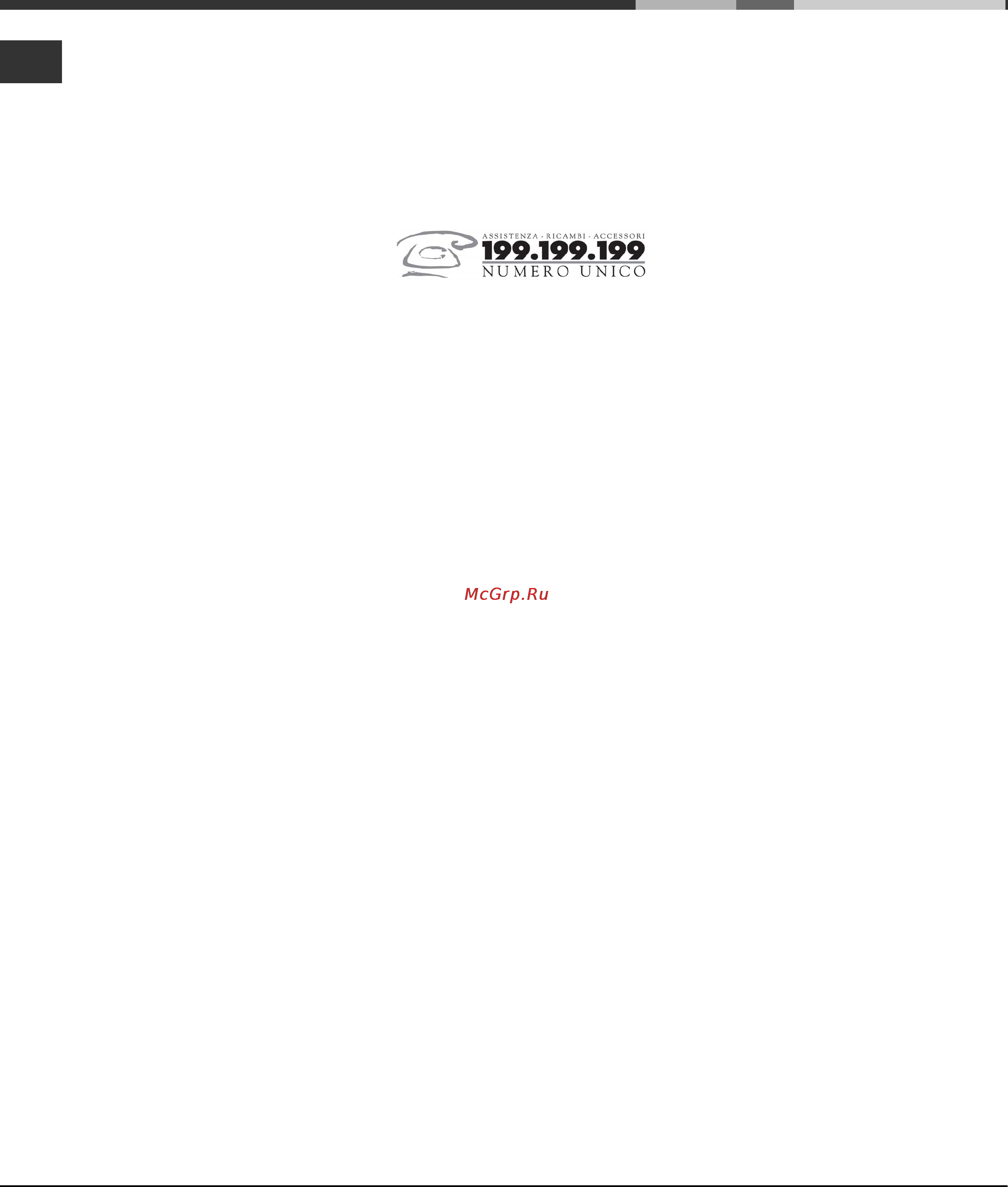 Hotpoint-Ariston CG 64 SG3 R/HA [14/68] Assistenza
