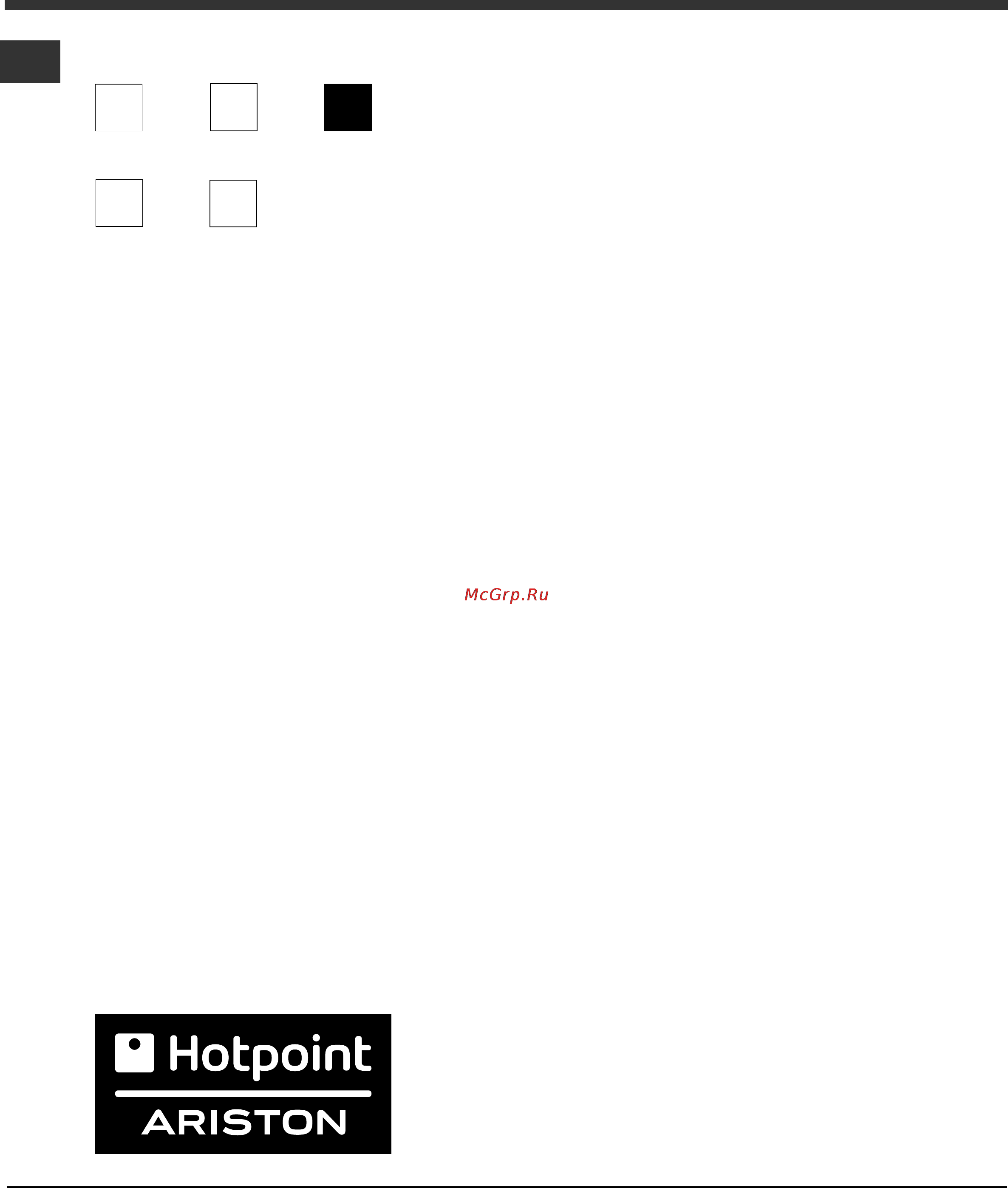 Hotpoint-Ariston CG 64 SG3 R/HA [28/68] Руководство по эксплуатации