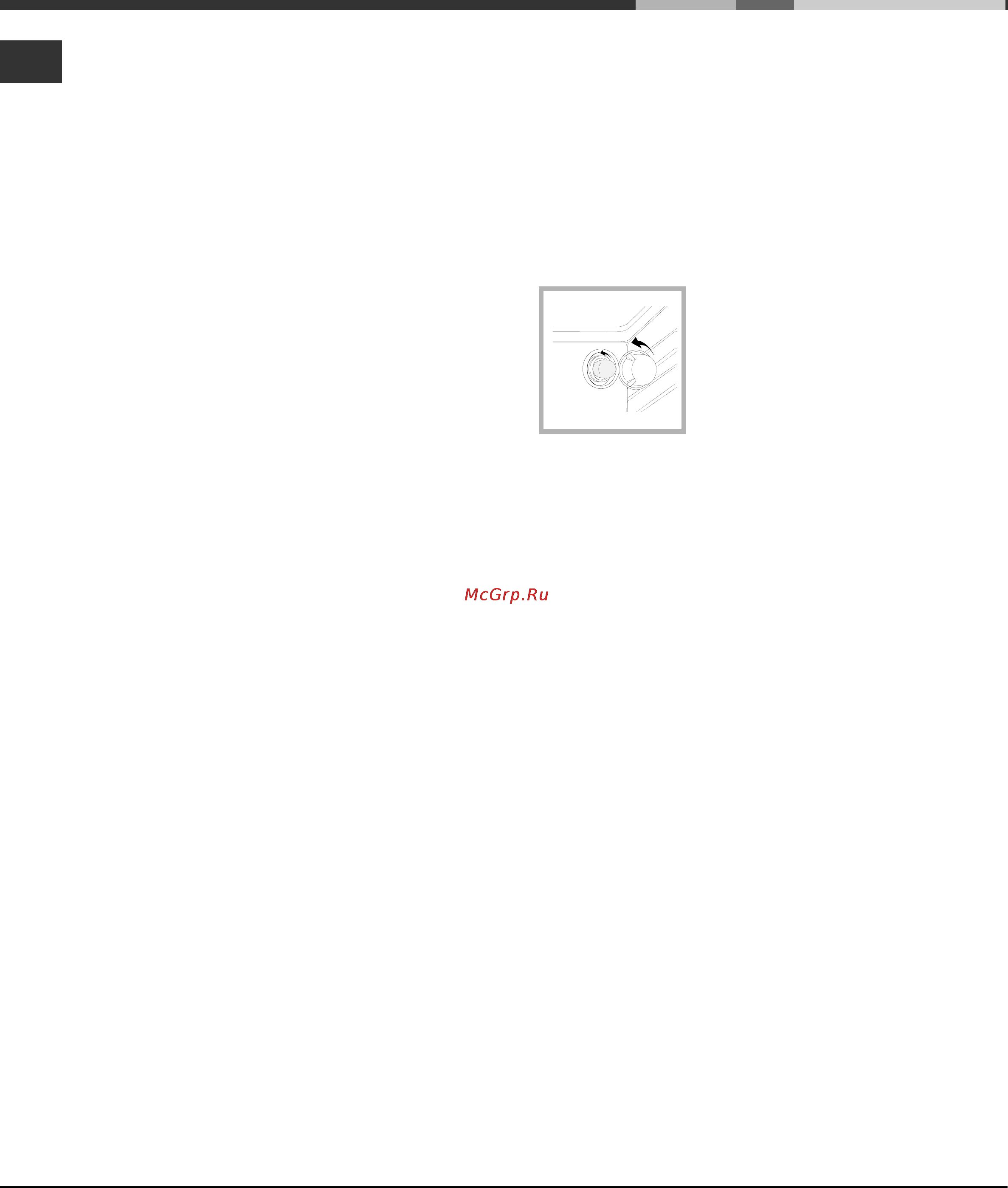 Hotpoint-Ariston CG 64 SG3 R/HA [40/68] Техническое обслуживание и уход