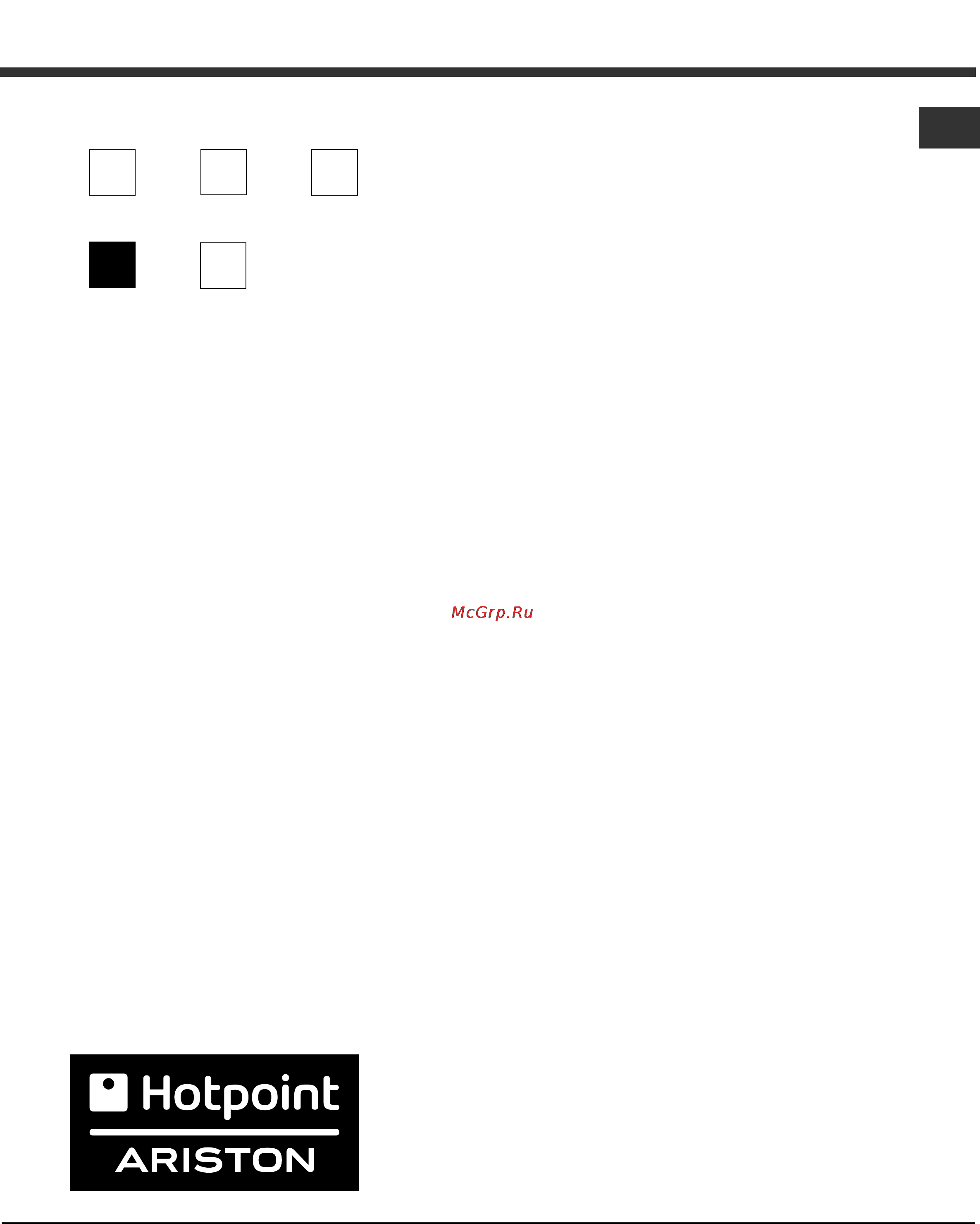 Hotpoint-Ariston CG 64 SG3 R/HA [41/68] Instructiuni de folosire