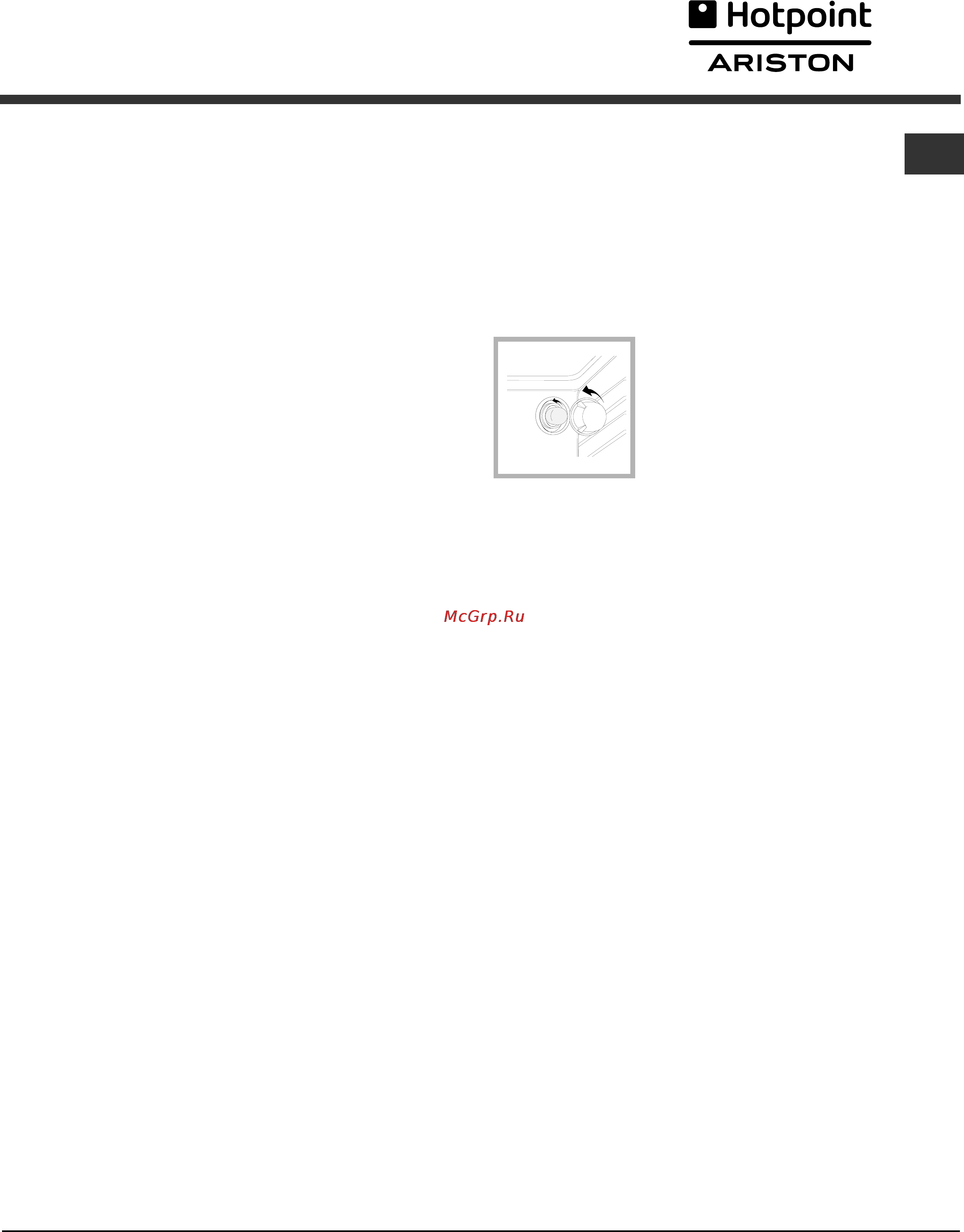 Hotpoint-Ariston CG 64 SG3 R/HA [53/68] Întretinere si cu rati re