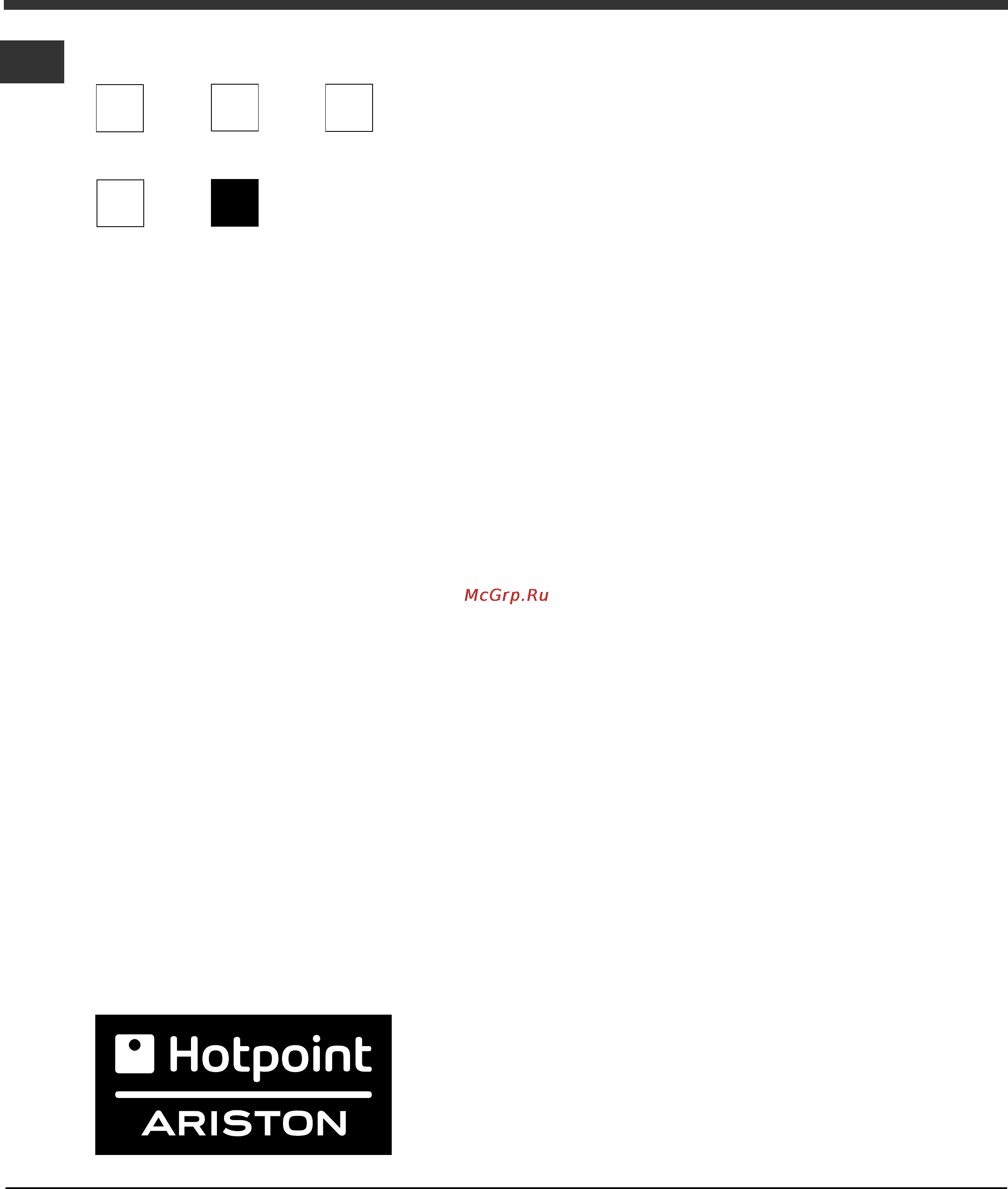 Hotpoint-Ariston CG 64 SG3 R/HA [54/68] Használati útmutató
