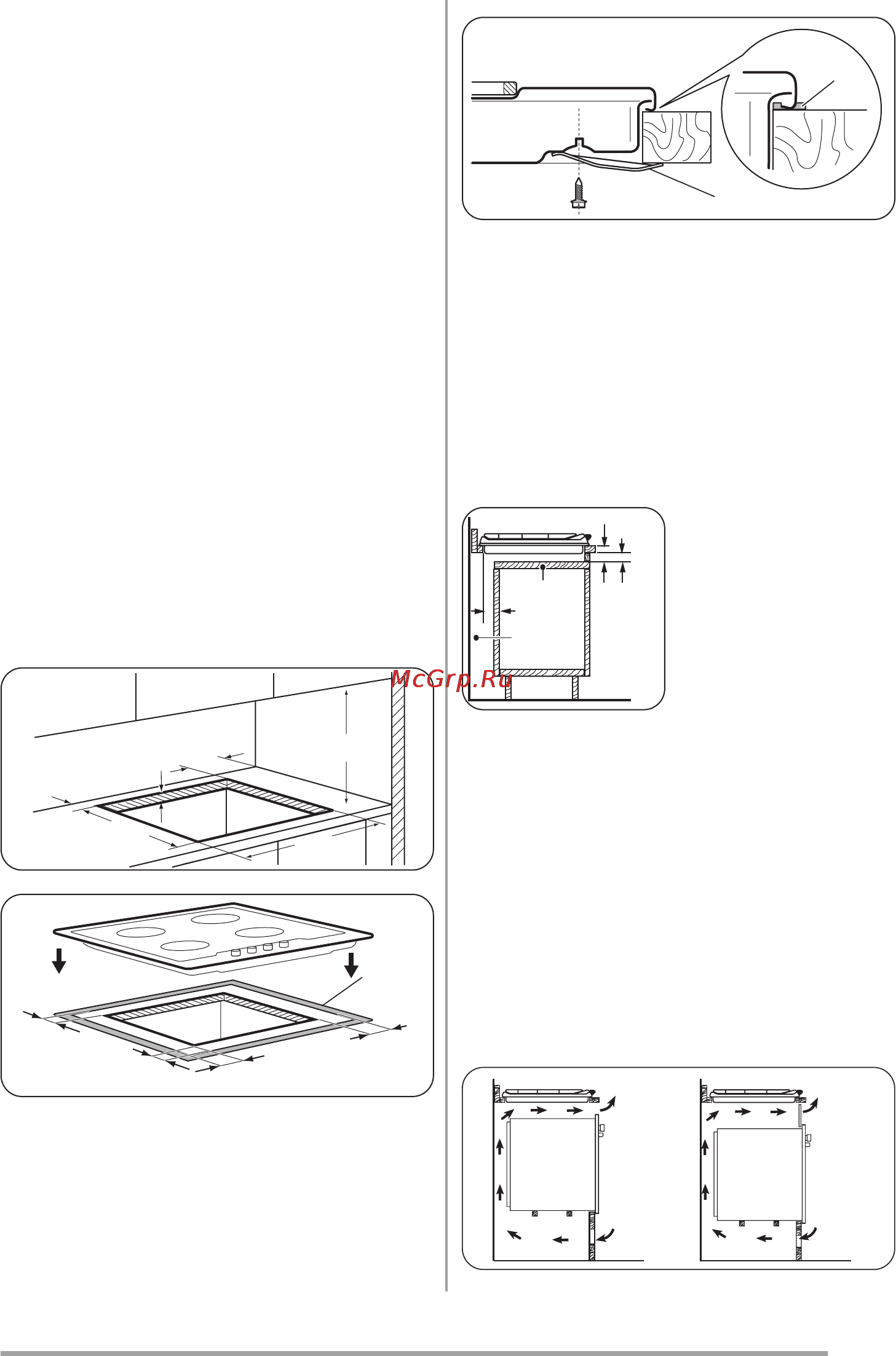 Zanussi ZGG 62414 BA [19/68] Min 150 mm