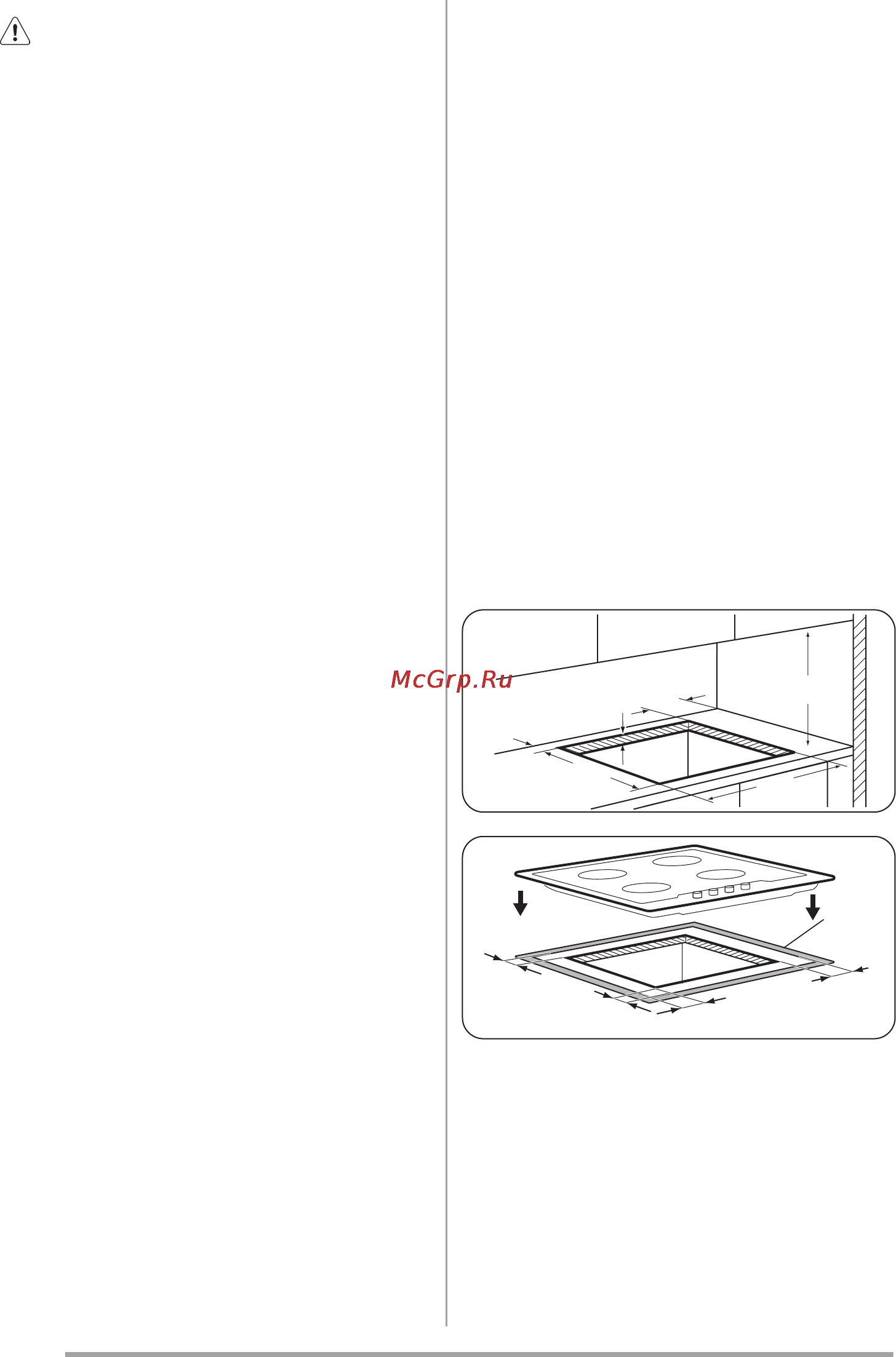 Zanussi ZGG66414BA [32/68] Min 150 mm