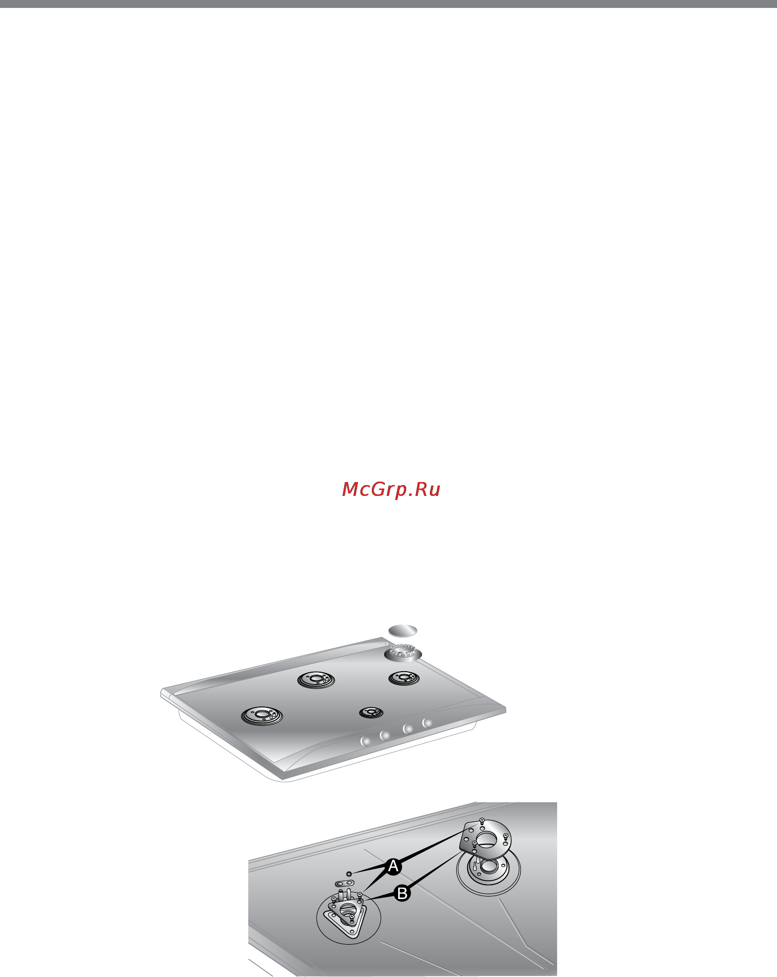 LG HB 6422 BRU [10/20] Инструкции для установщика