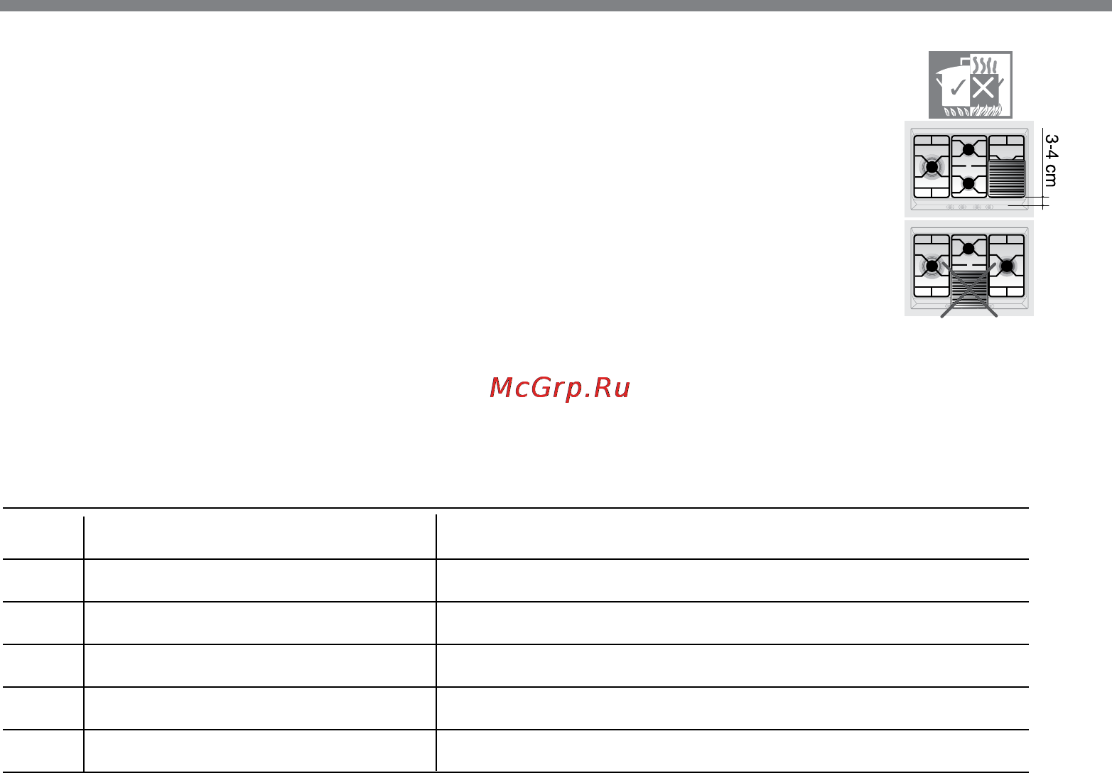 LG HB 6422 BRU [16/20] Инструкции для пользователя