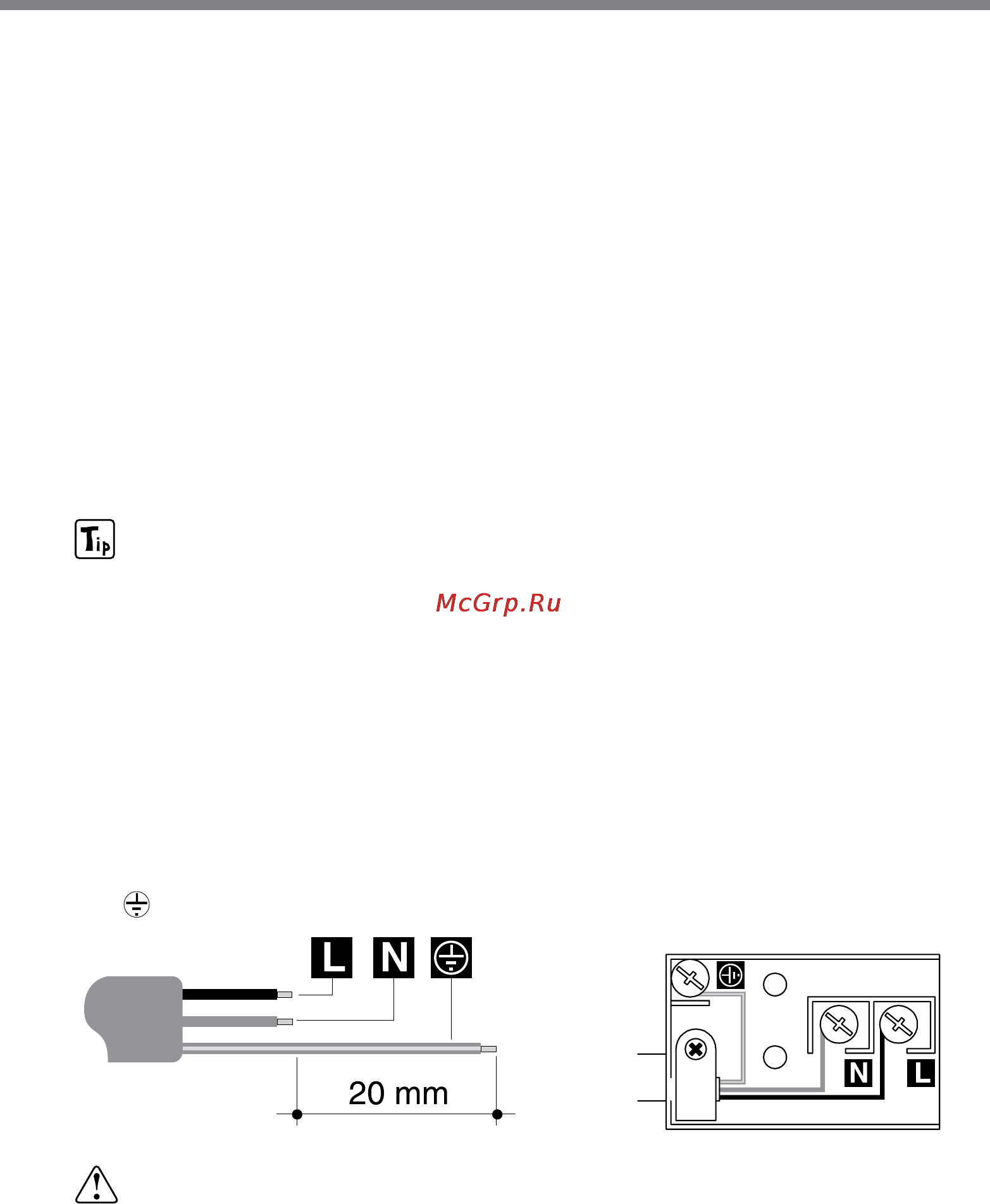 LG HB 6422 BRU [7/20] Подключение к сети электропитания
