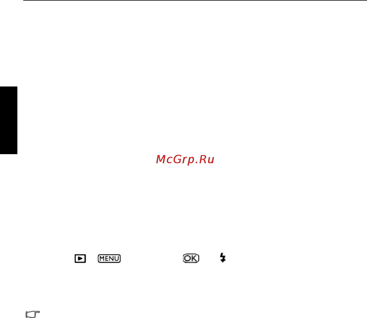 Benq DC X735 [24/28] Печать изображений