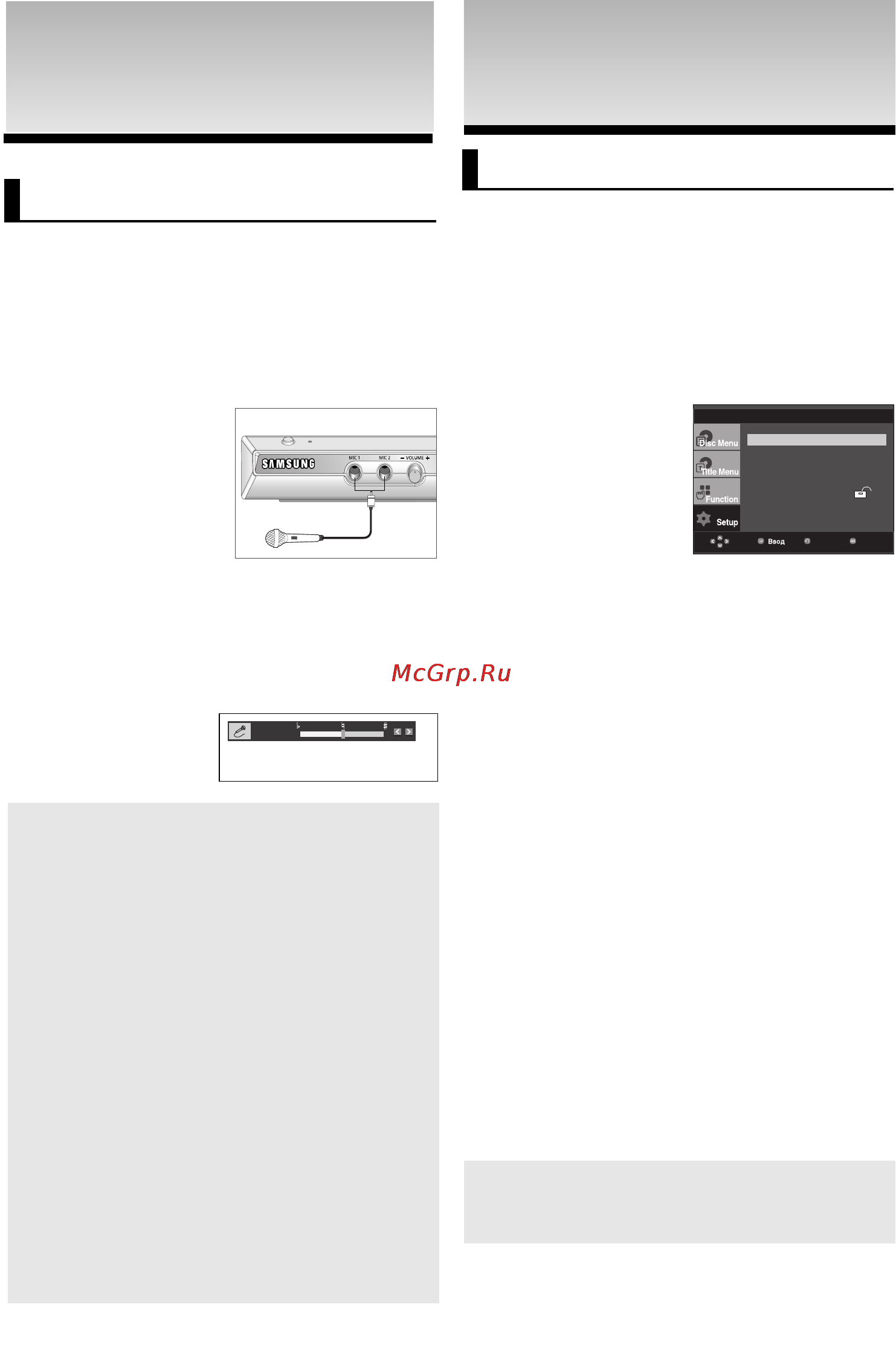 Samsung DVD-P466KD [26/73] Использование меню настройка _________