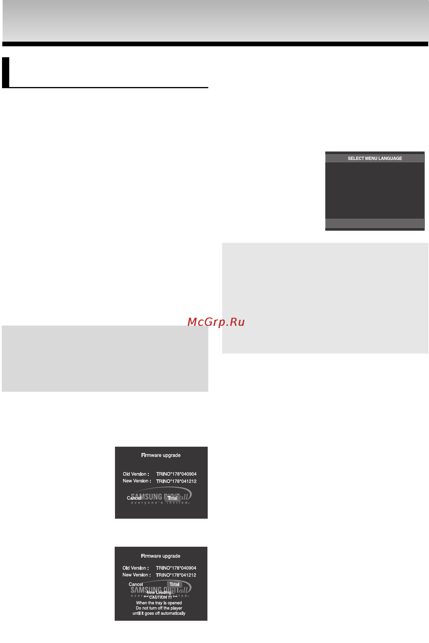 Samsung DVD-P466KD [68/73] Д0в1дк0ва 1нф0рмац1я