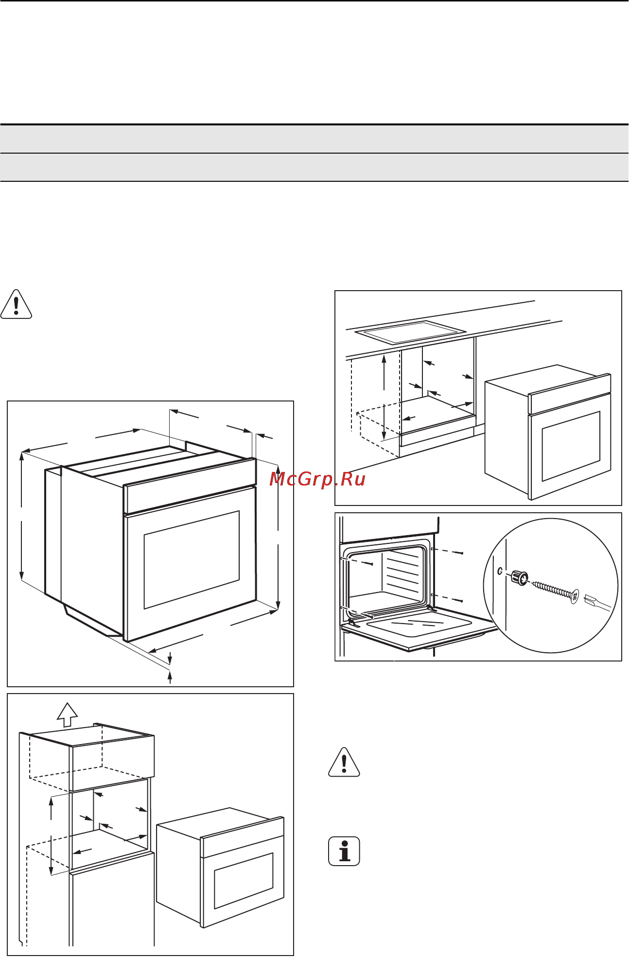 Electrolux EOB 3400 BOX [46/48] Технічні дані
