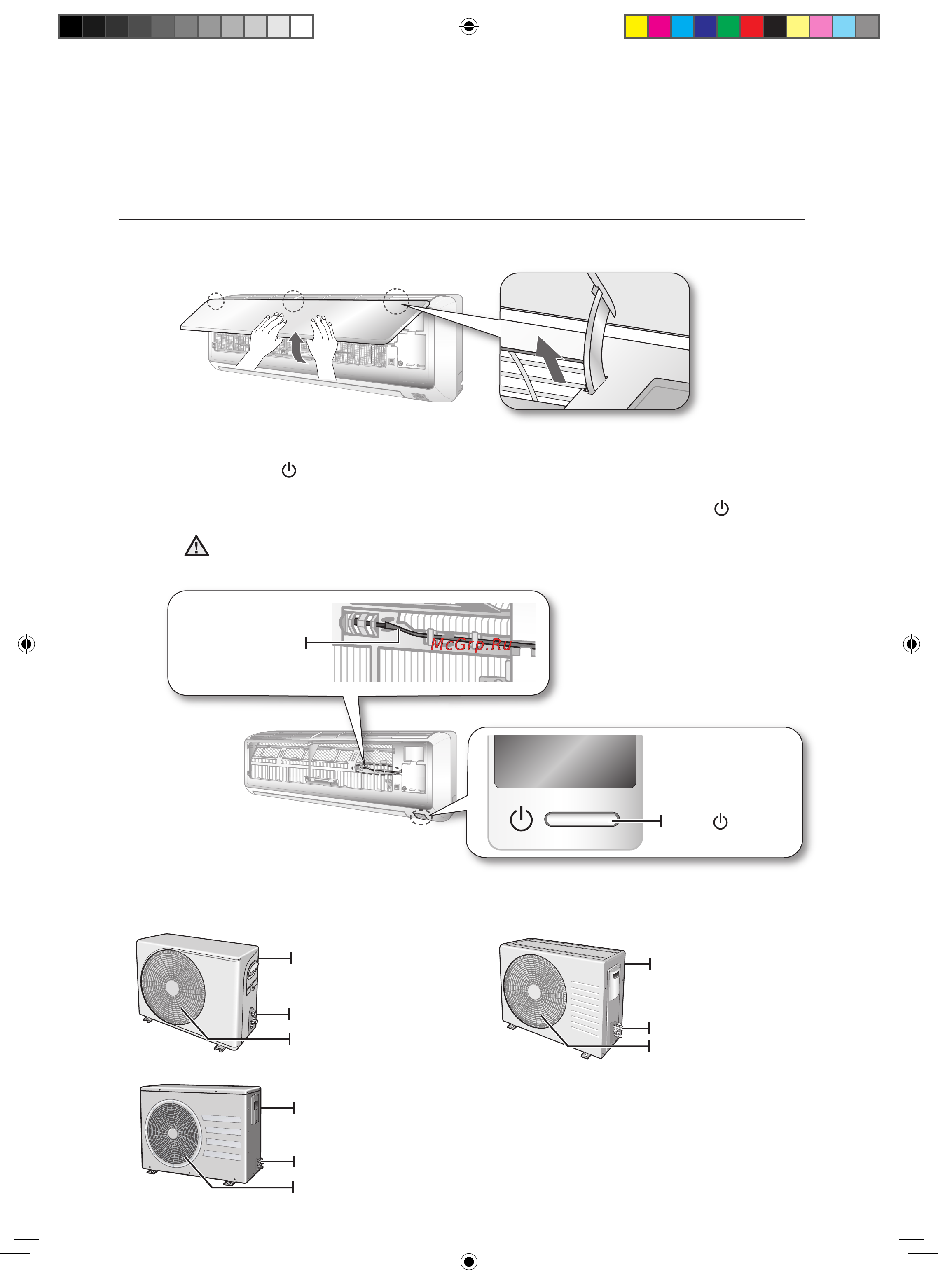 Samsung AQV12KBANSER [11/34] Внешний вид