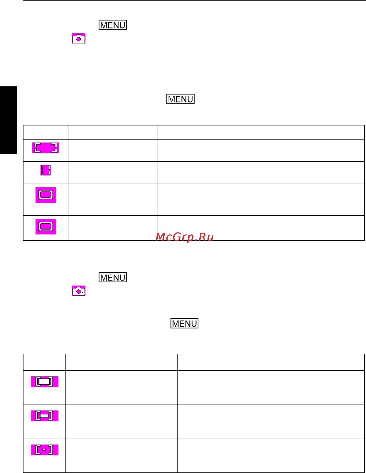 Benq DC T800 [16/33] Настройка af автофокуса